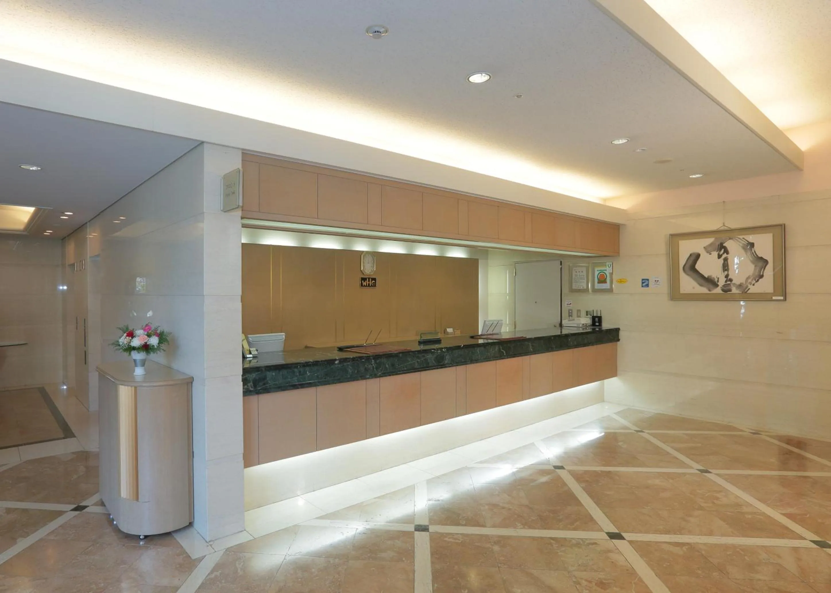 Lobby or reception in Takarazuka Washington Hotel
