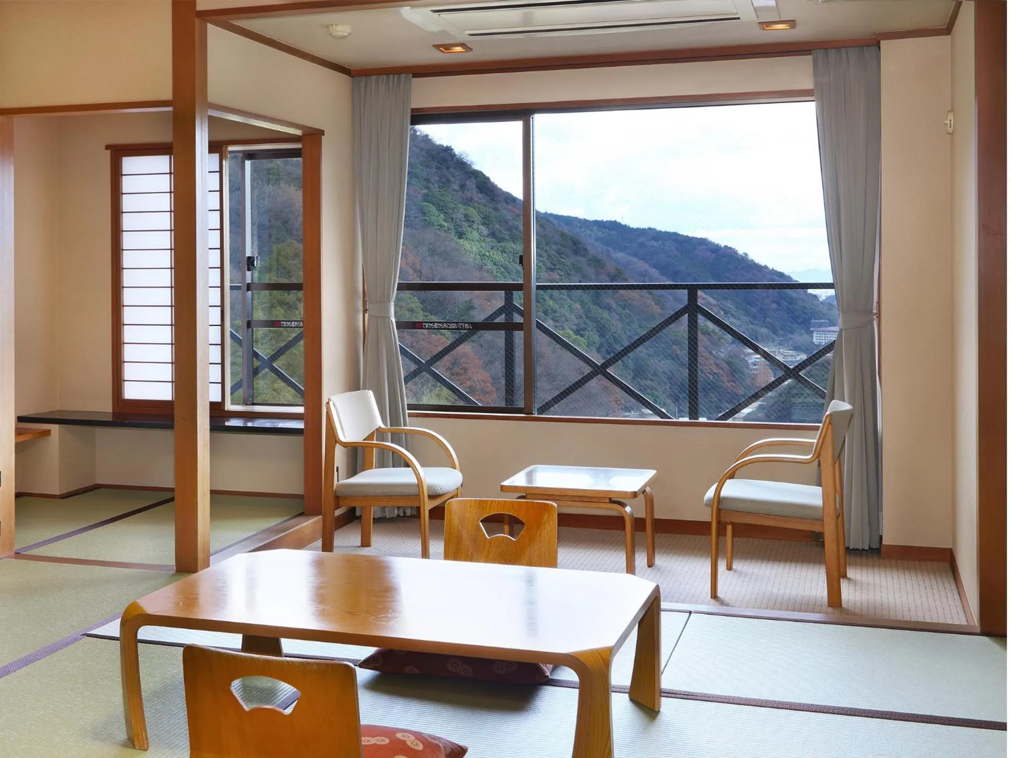 Natural landscape in Hakonenomori Okada