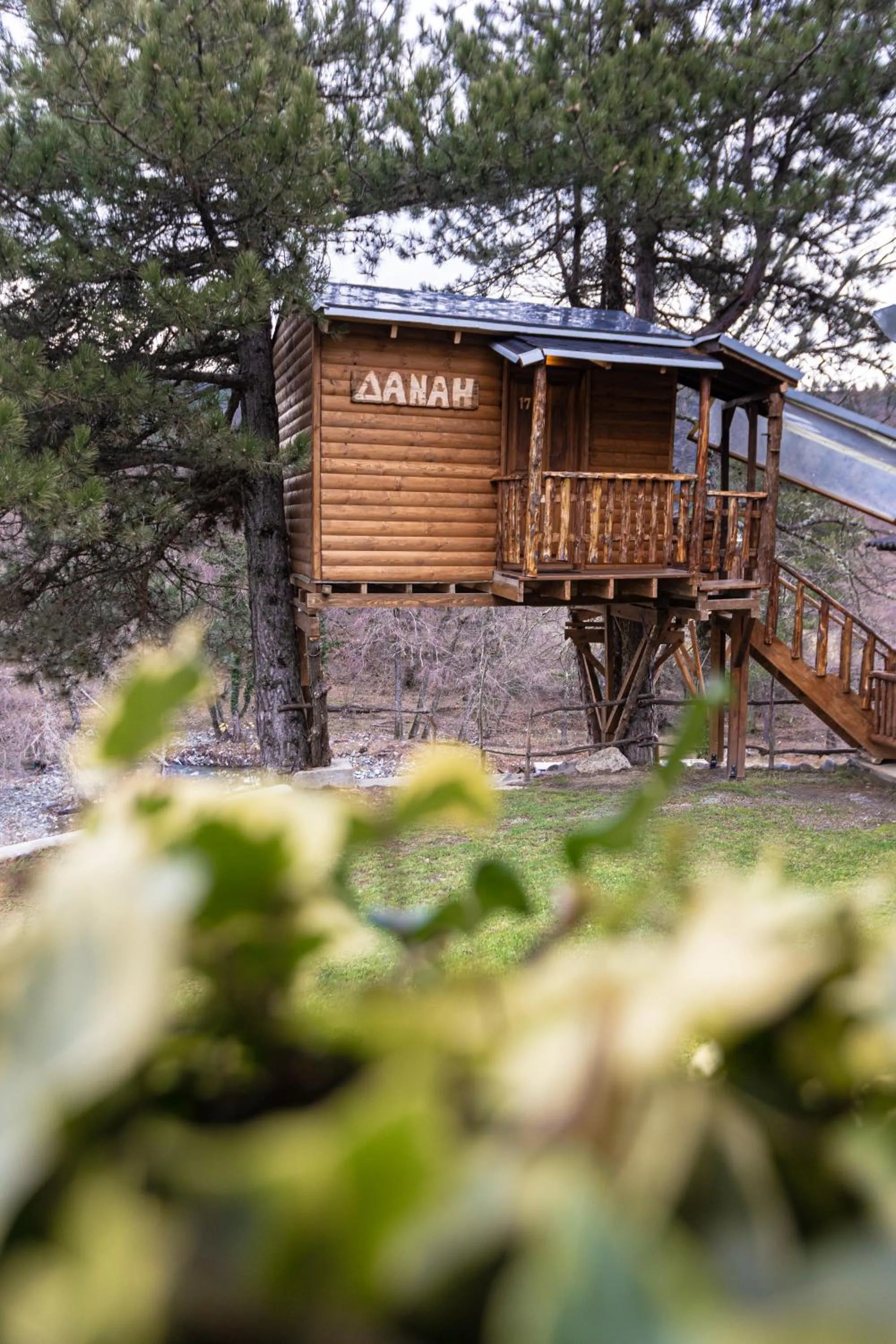 La Moara Boutique Hotel