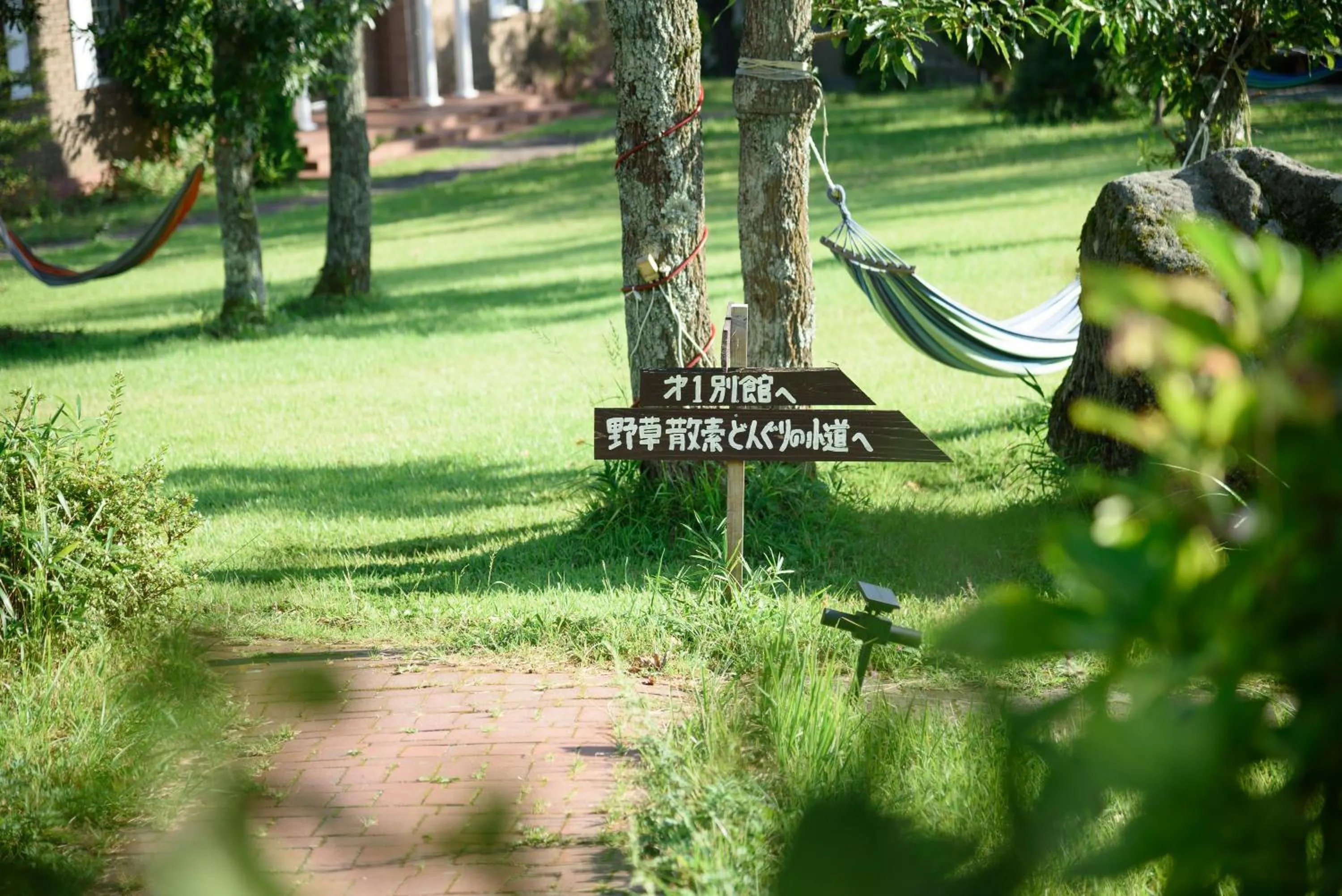 Garden view in Ginga no Yado Kinoko2seigo