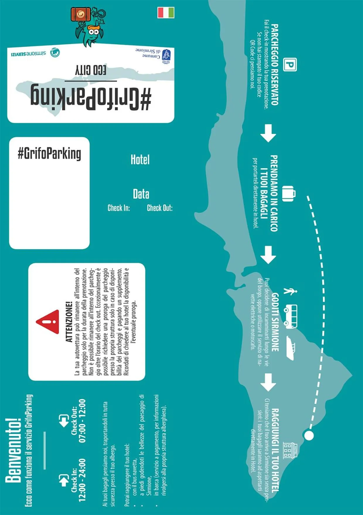 Le Rêve - Lake view rooms