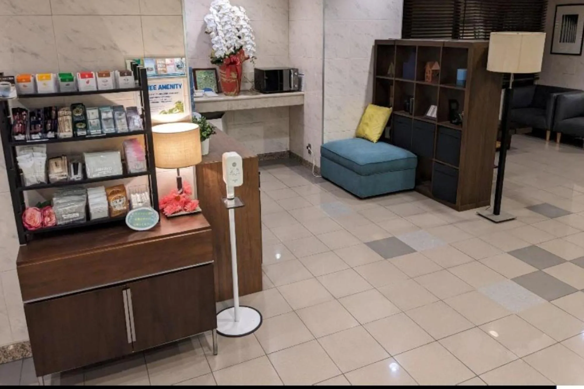 Lobby or reception in Shonandai Daiichi Hotel Fujisawa Yokohama