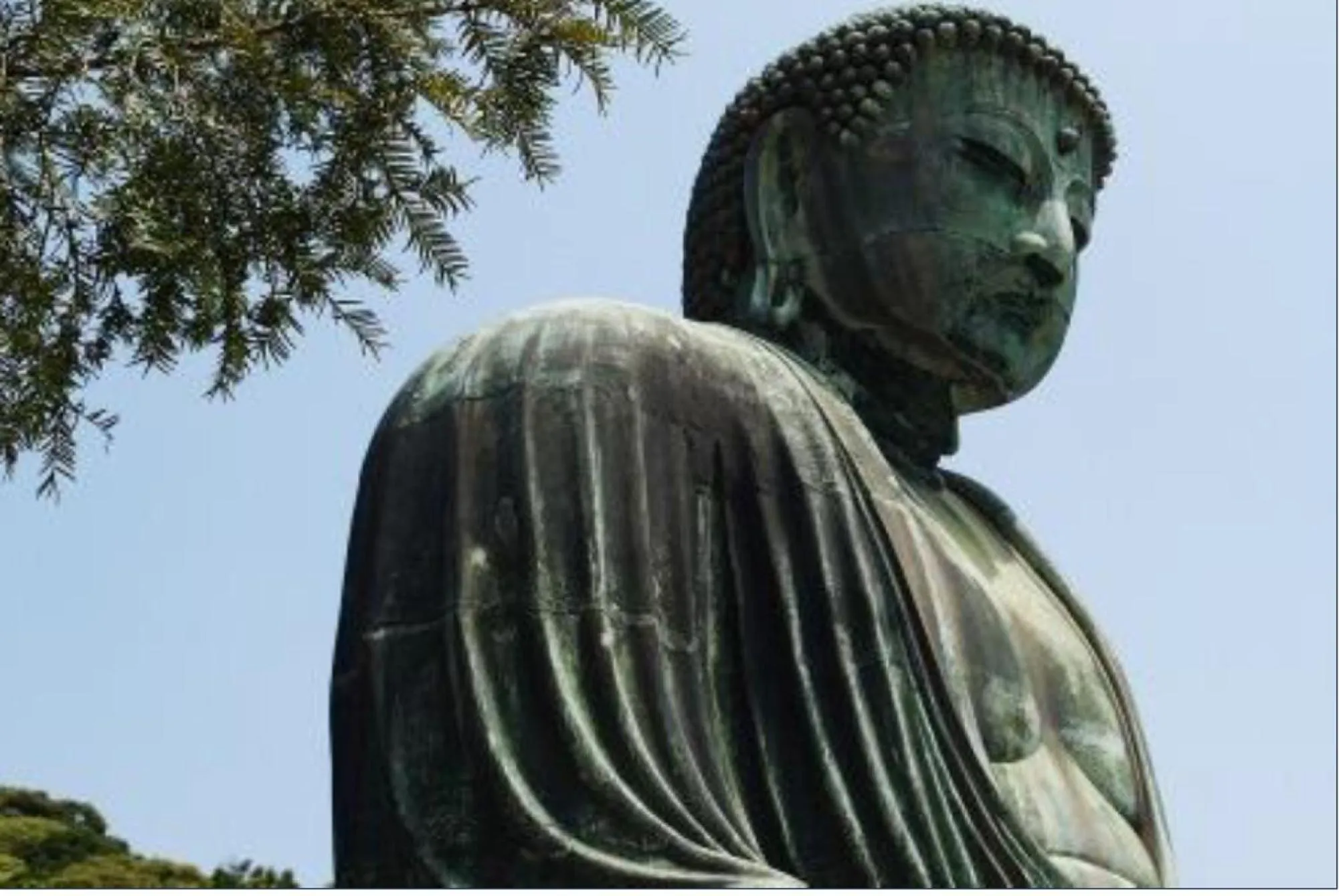 Nearby landmark in Shonandai Daiichi Hotel Fujisawa Yokohama