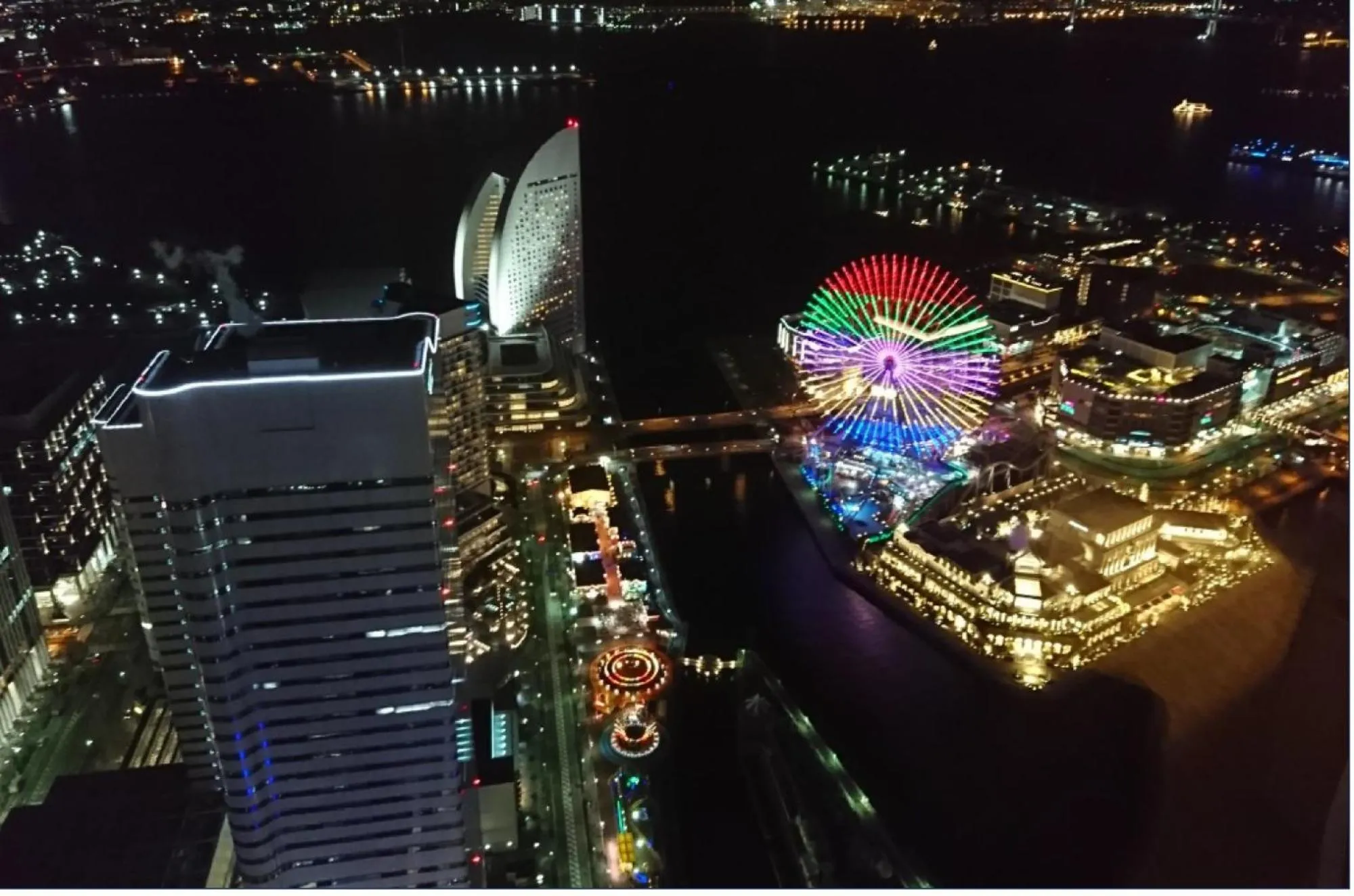 Nearby landmark in Shonandai Daiichi Hotel Fujisawa Yokohama