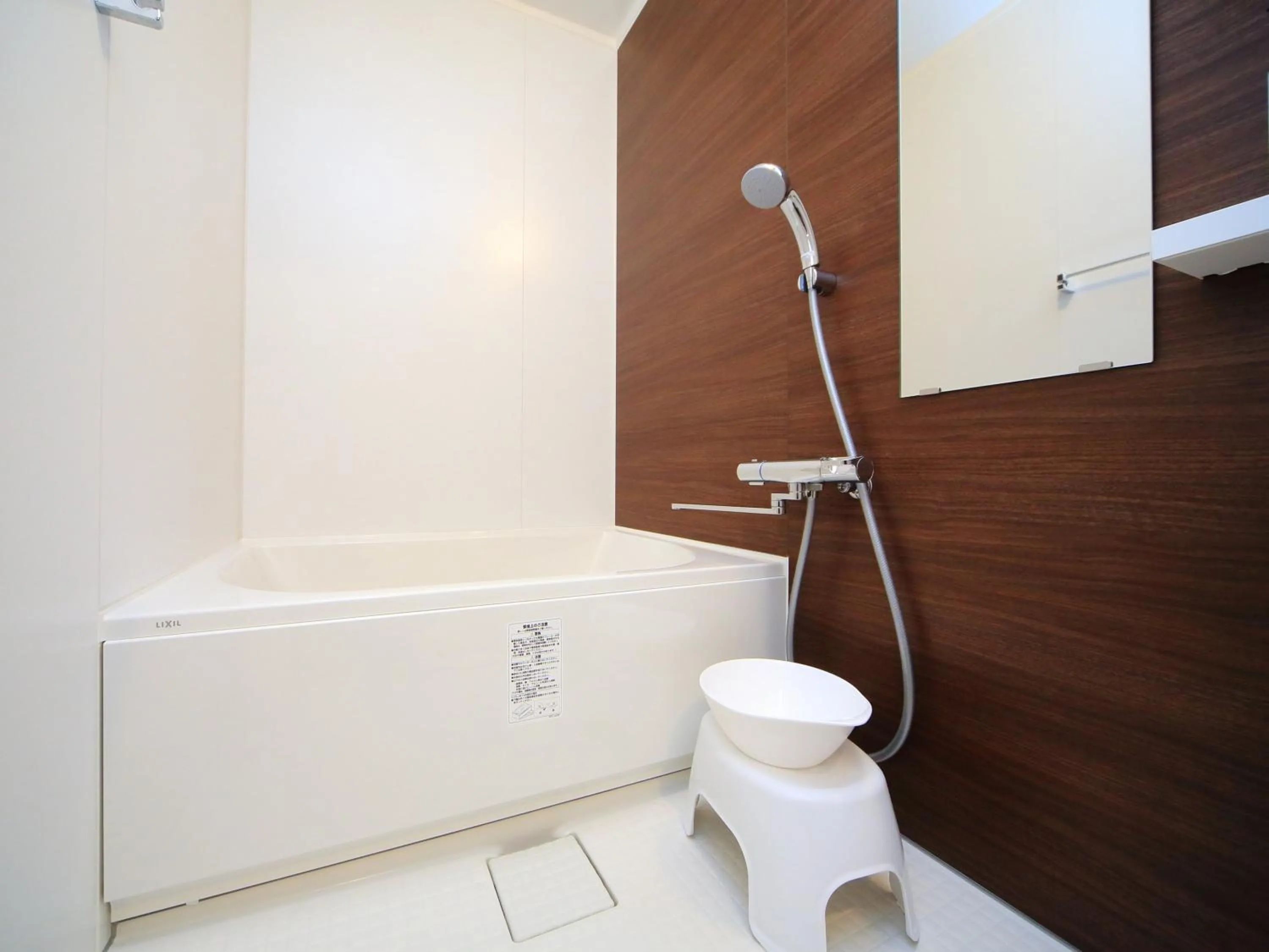 Hot Tub in Kamon Inn Hieijocho