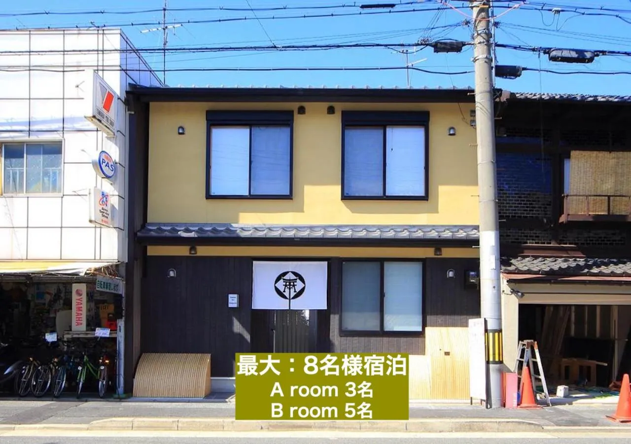 Property building in Kamon Inn Hieijocho