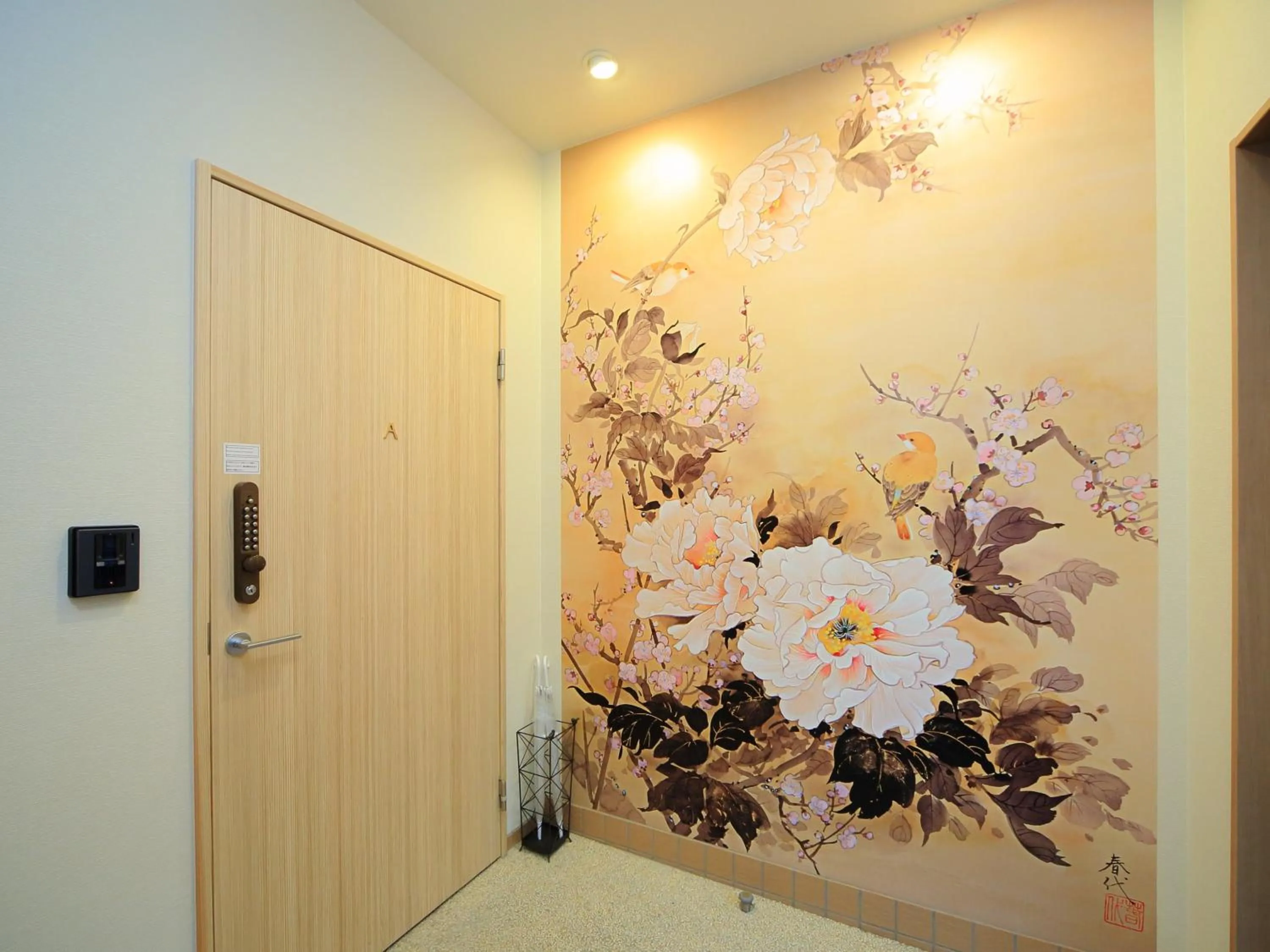 Toilet in Kamon Inn Hieijocho