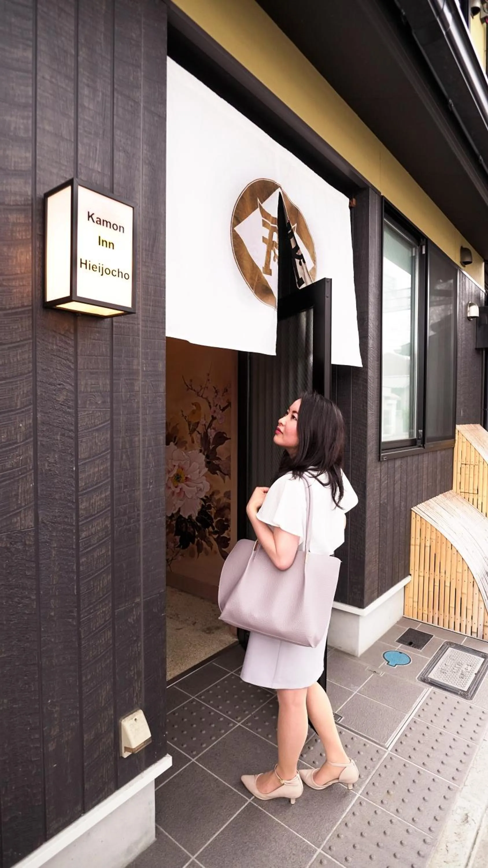 Property logo or sign in Kamon Inn Hieijocho