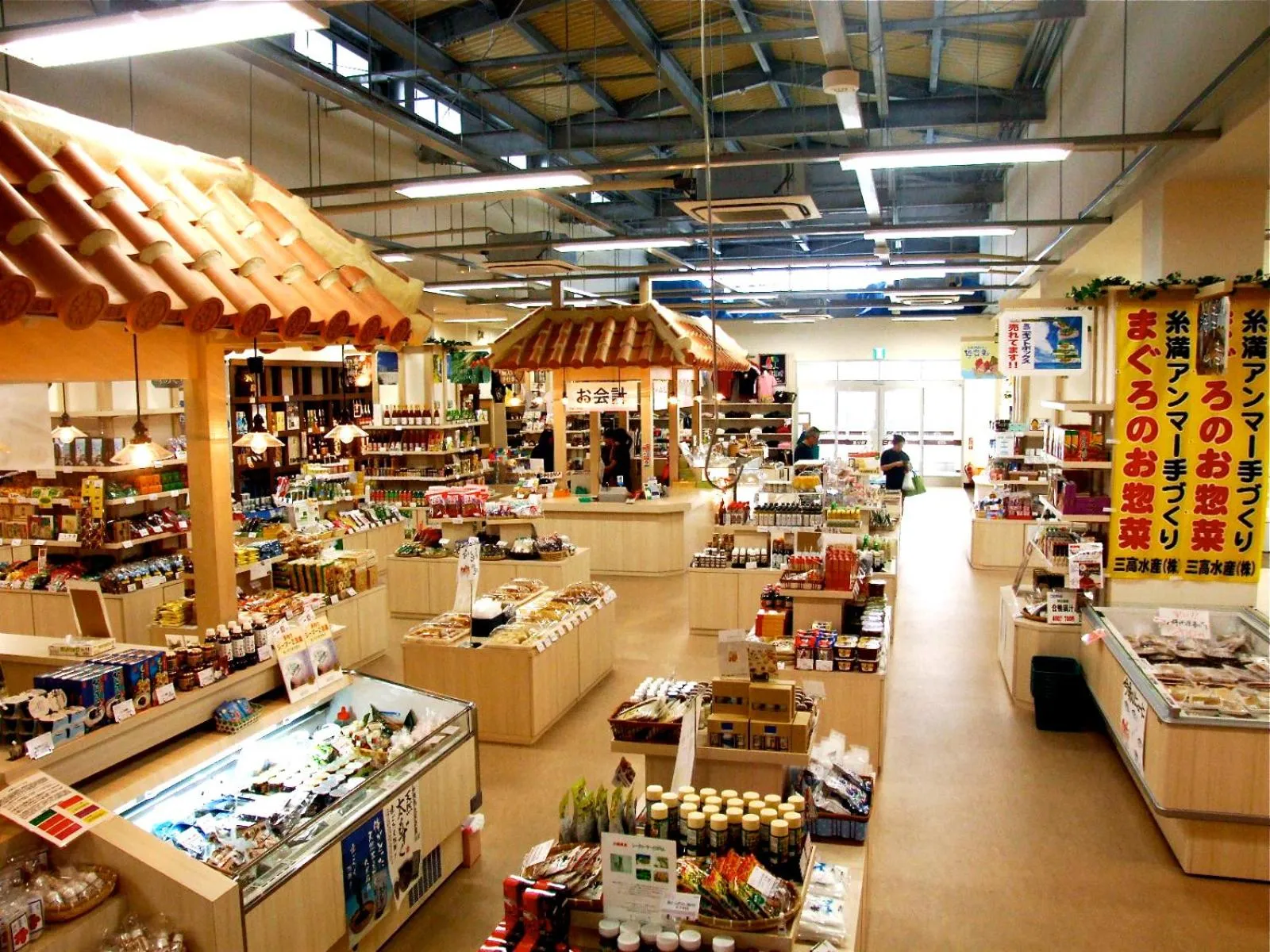 Nearby landmark in Southern Beach Hotel & Resort