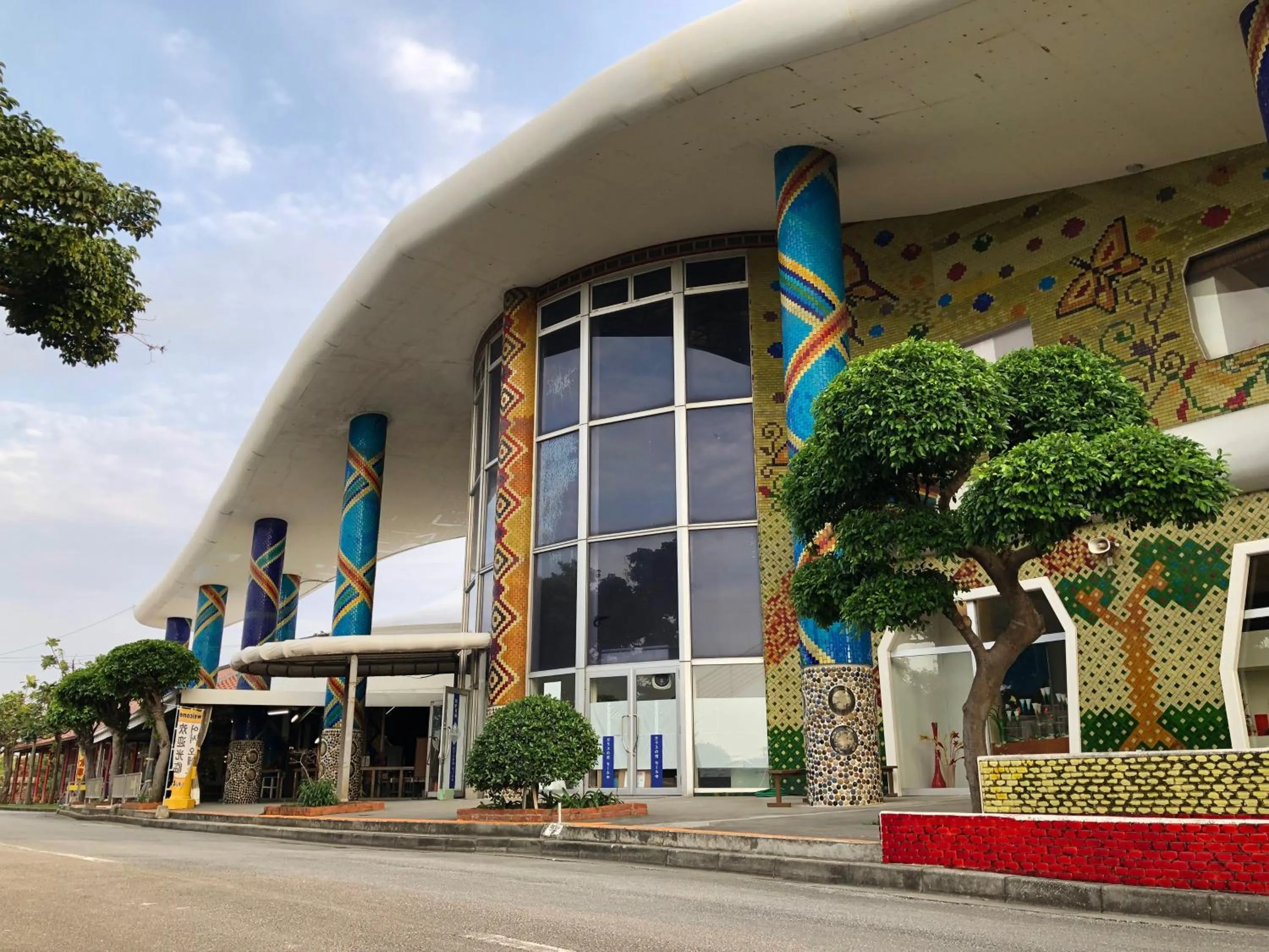 Nearby landmark in Southern Beach Hotel & Resort