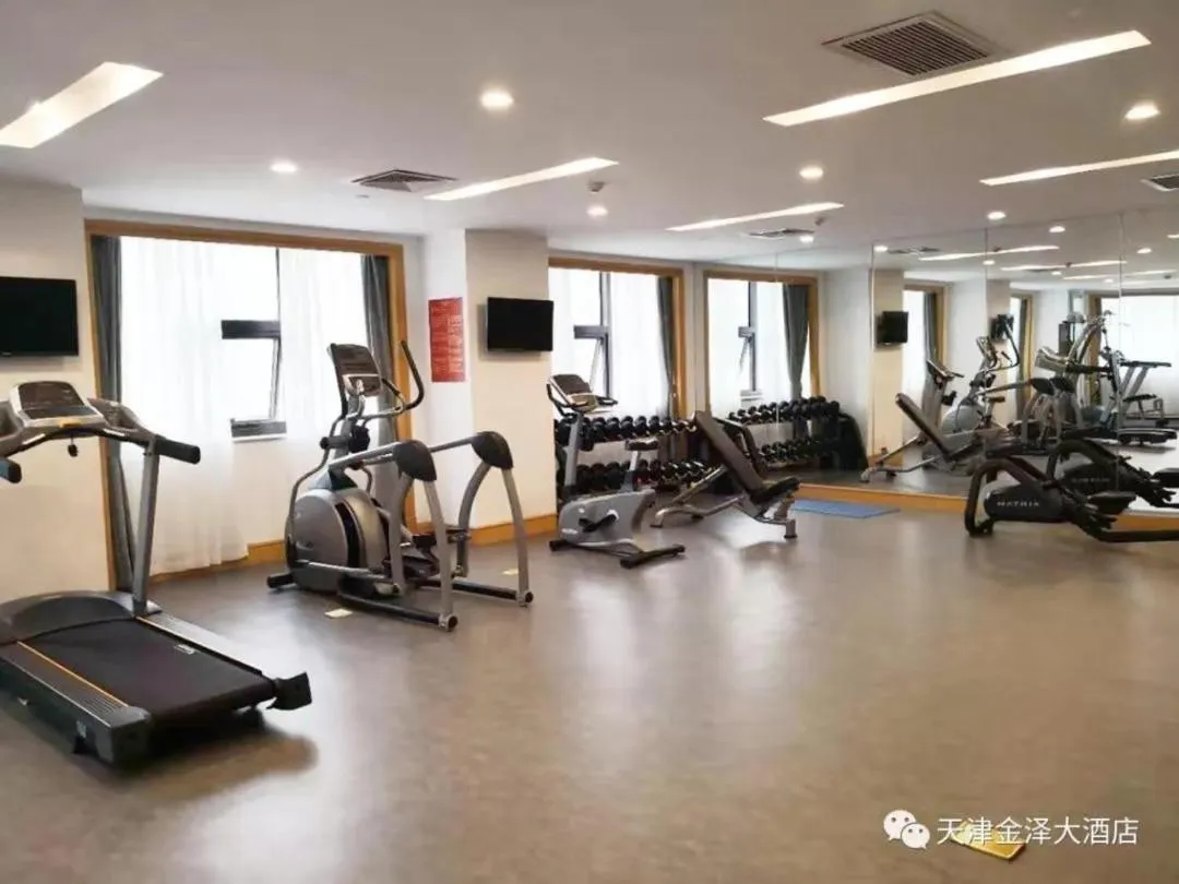 Fitness centre/facilities in Golden Ocean Hotel Tianjin