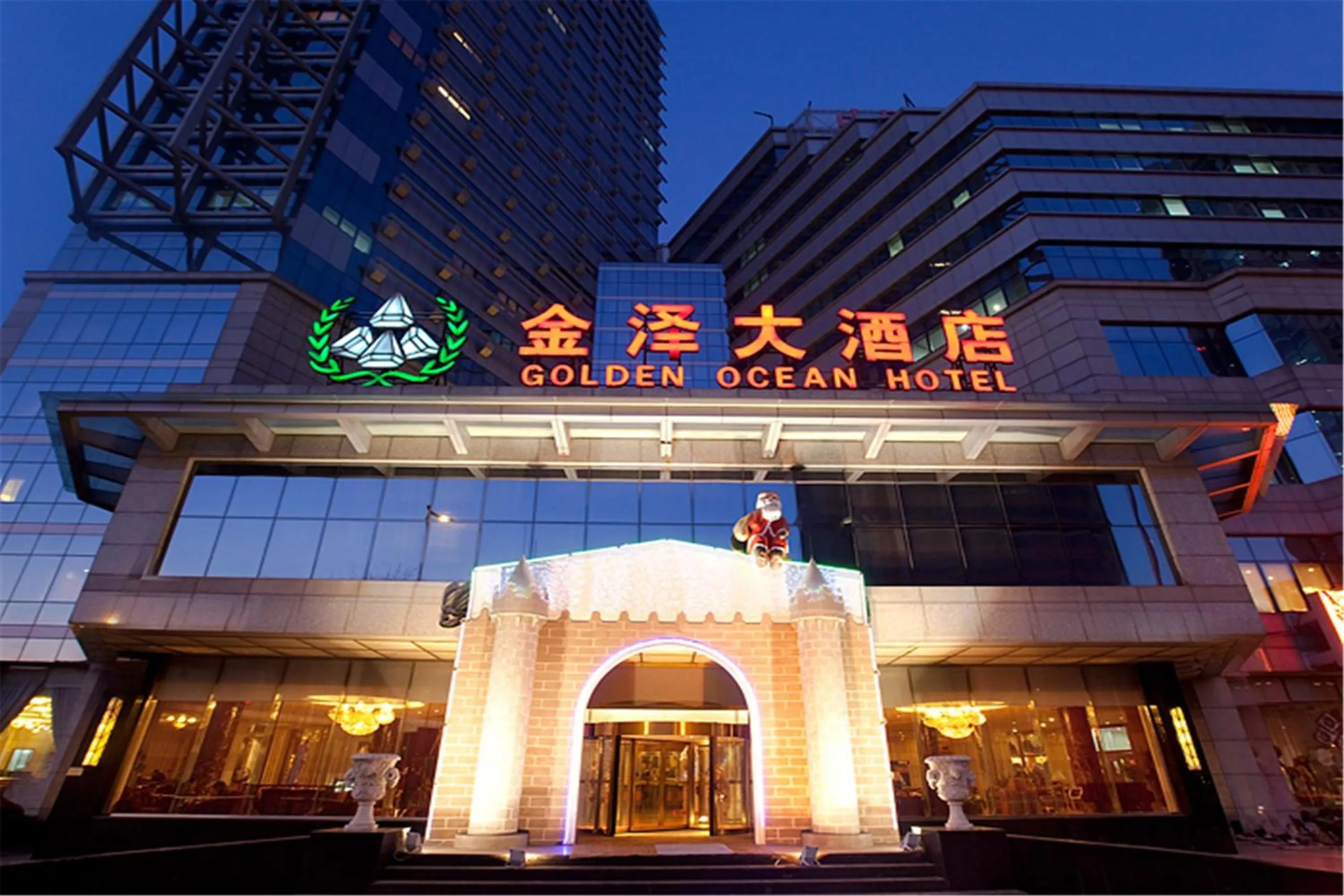 Facade/entrance in Golden Ocean Hotel Tianjin