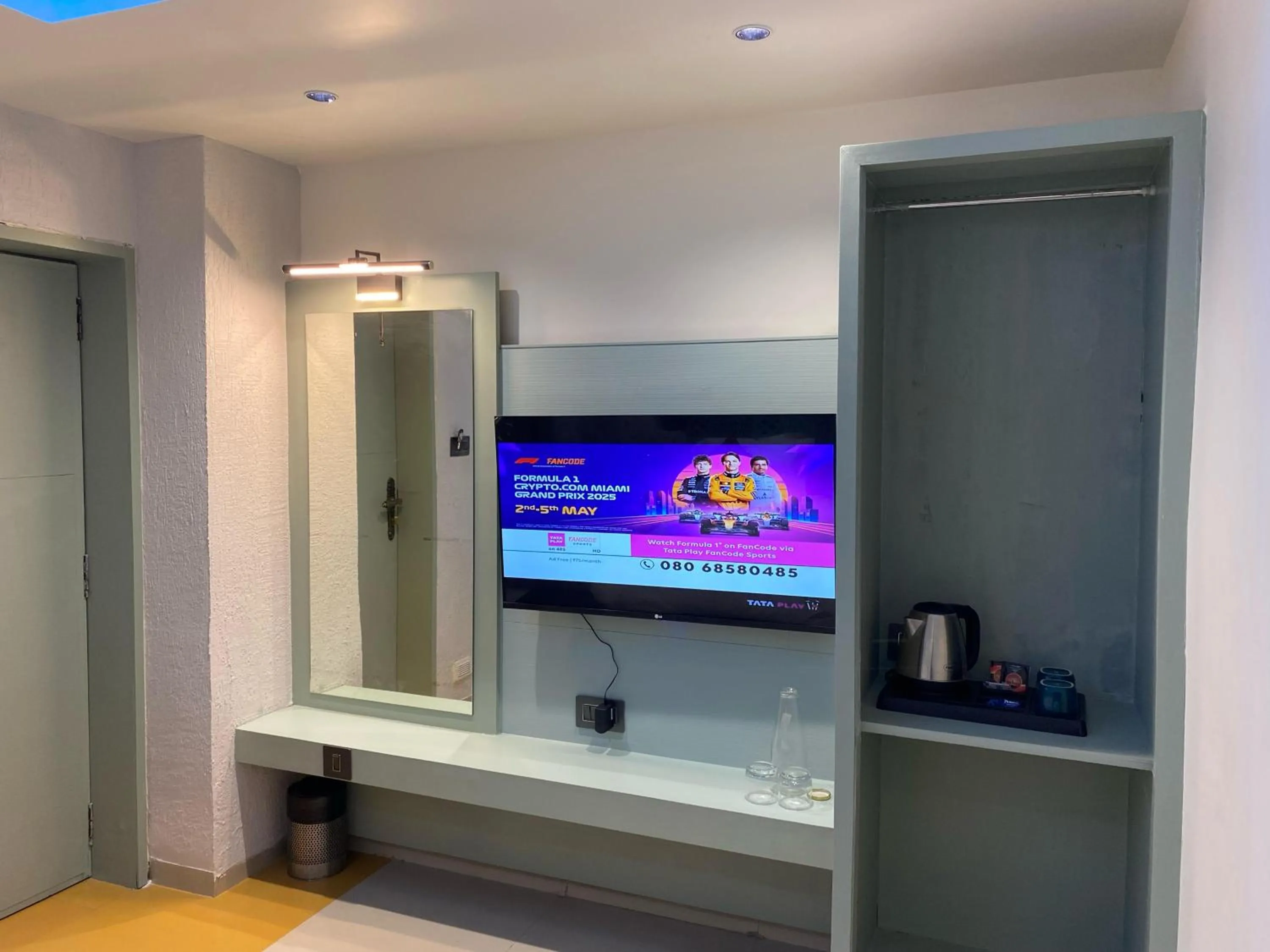 Hotel Crystal inn Nakki Lake 25 Meter