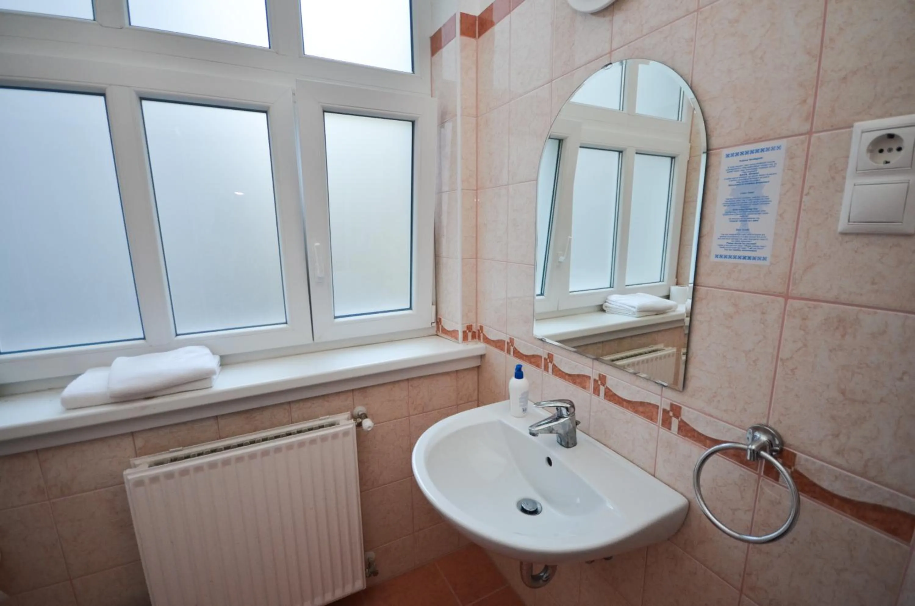 Bathroom in Broadway City Guesthouse
