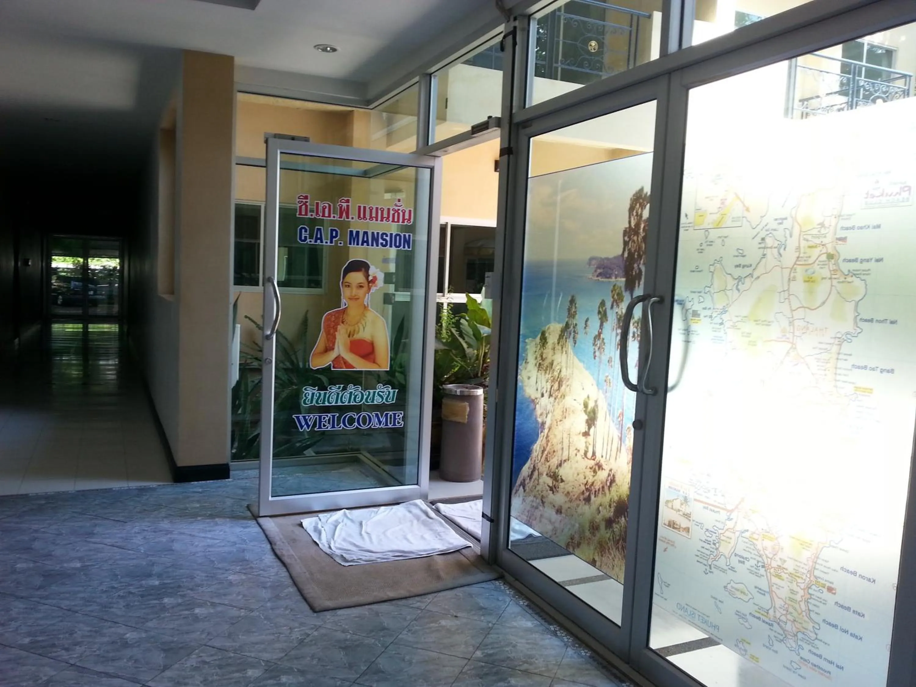 Lobby or reception in C.A.P Mansion