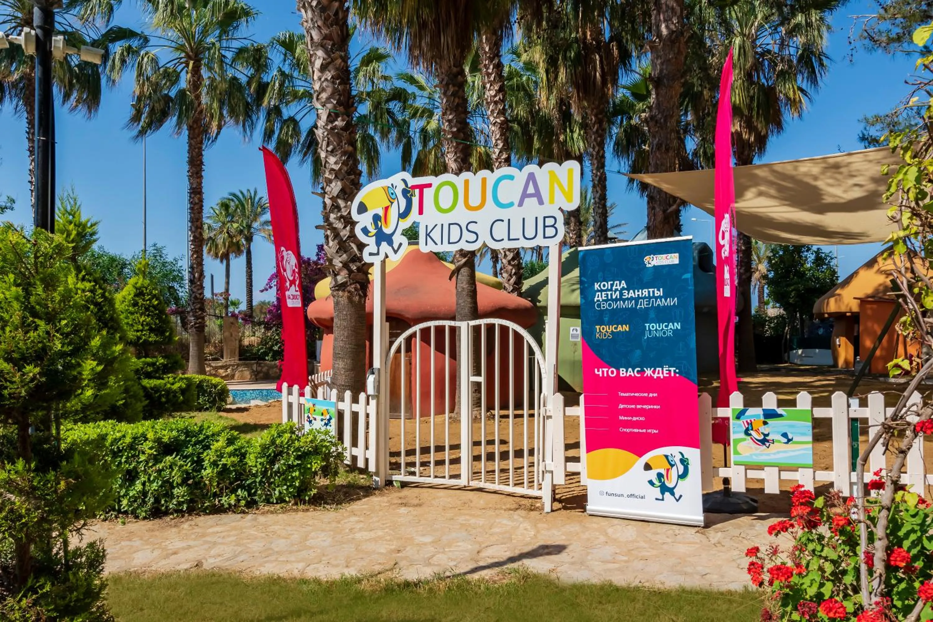 Property building in Miarosa İncekum Beach