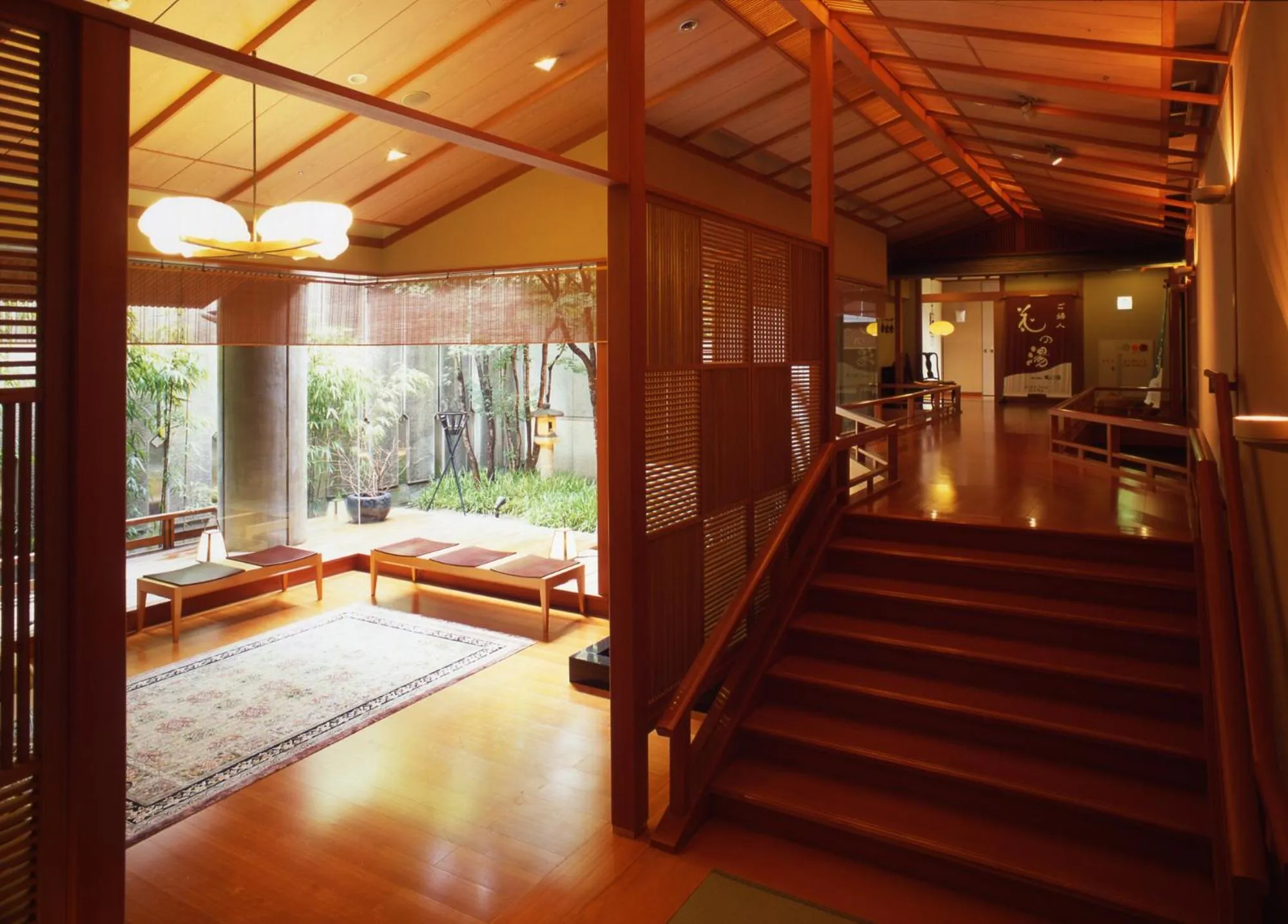 Hot Spring Bath in Seizan Yamato