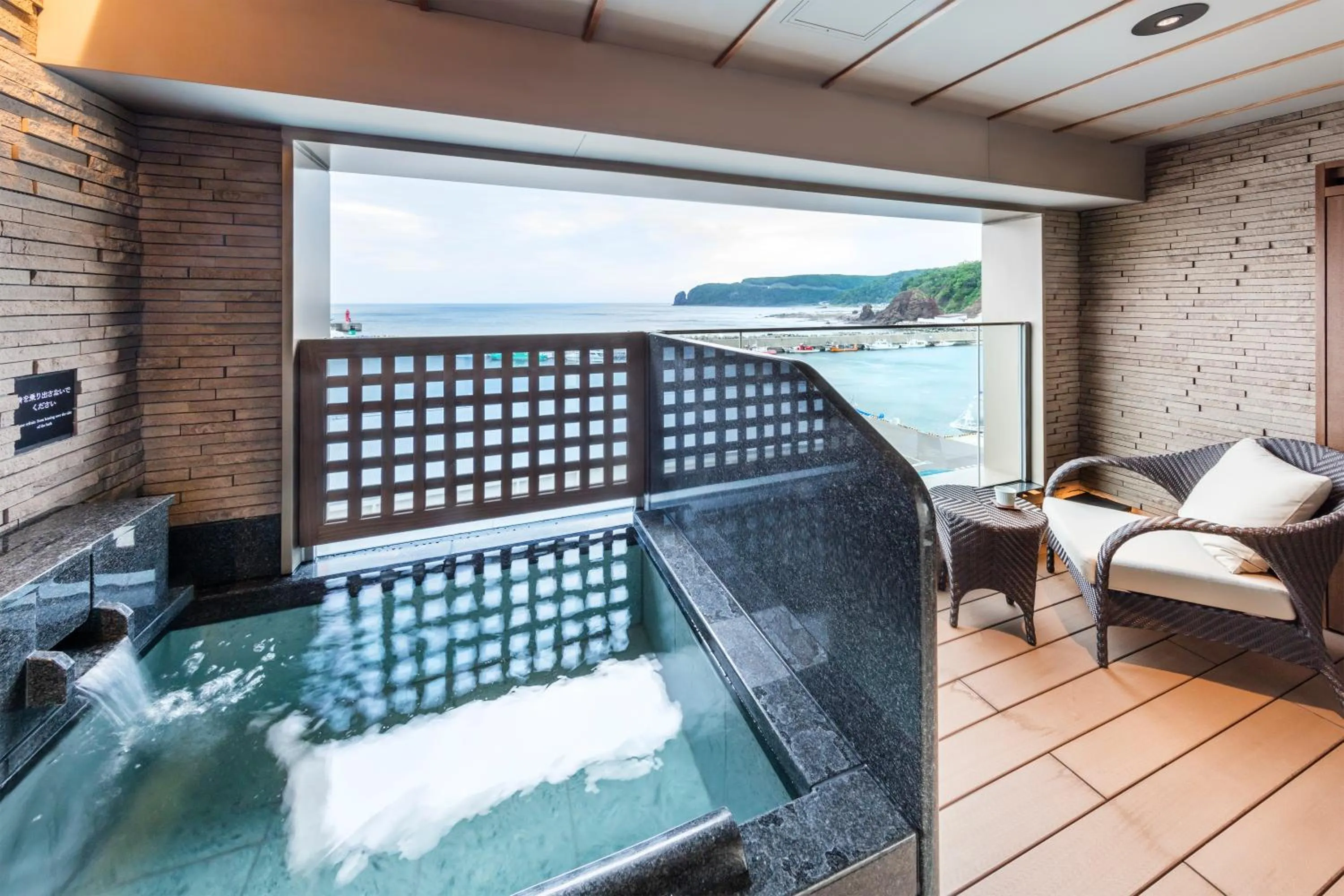 Bathroom in Kitakobushi Shiretoko Hotel & Resort