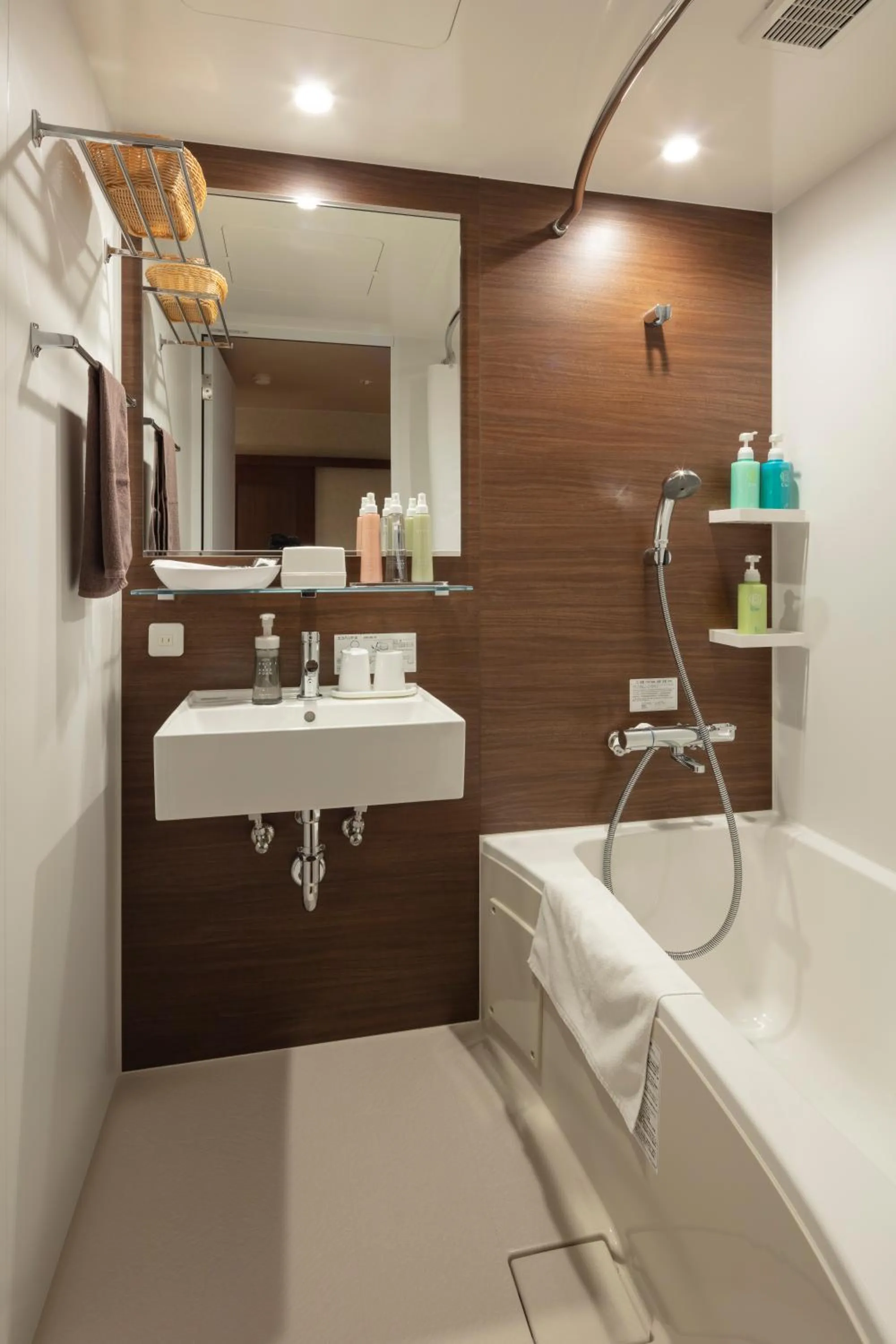 Bathroom in Kitakobushi Shiretoko Hotel & Resort