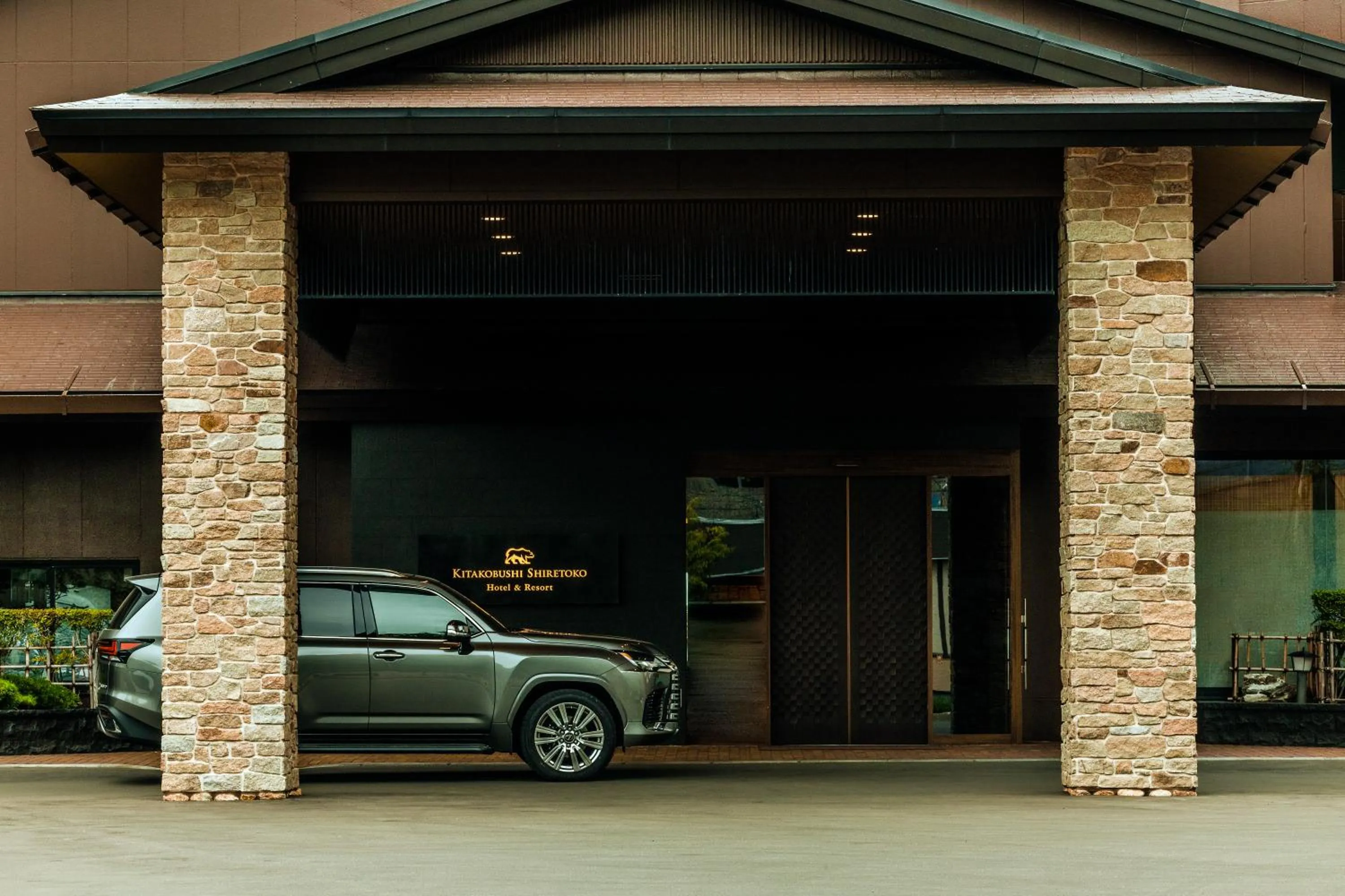 Property building in Kitakobushi Shiretoko Hotel & Resort