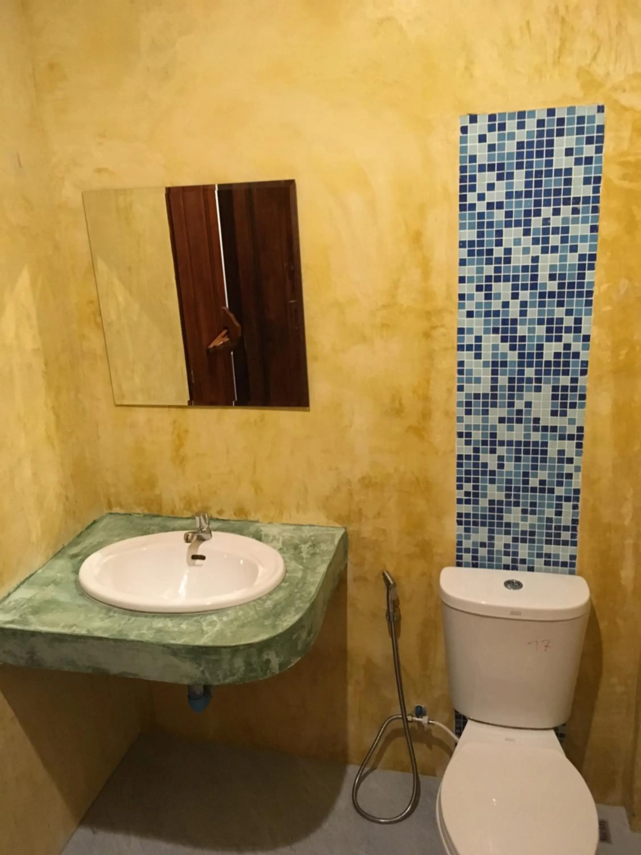 Bathroom in Benjamin's Hut