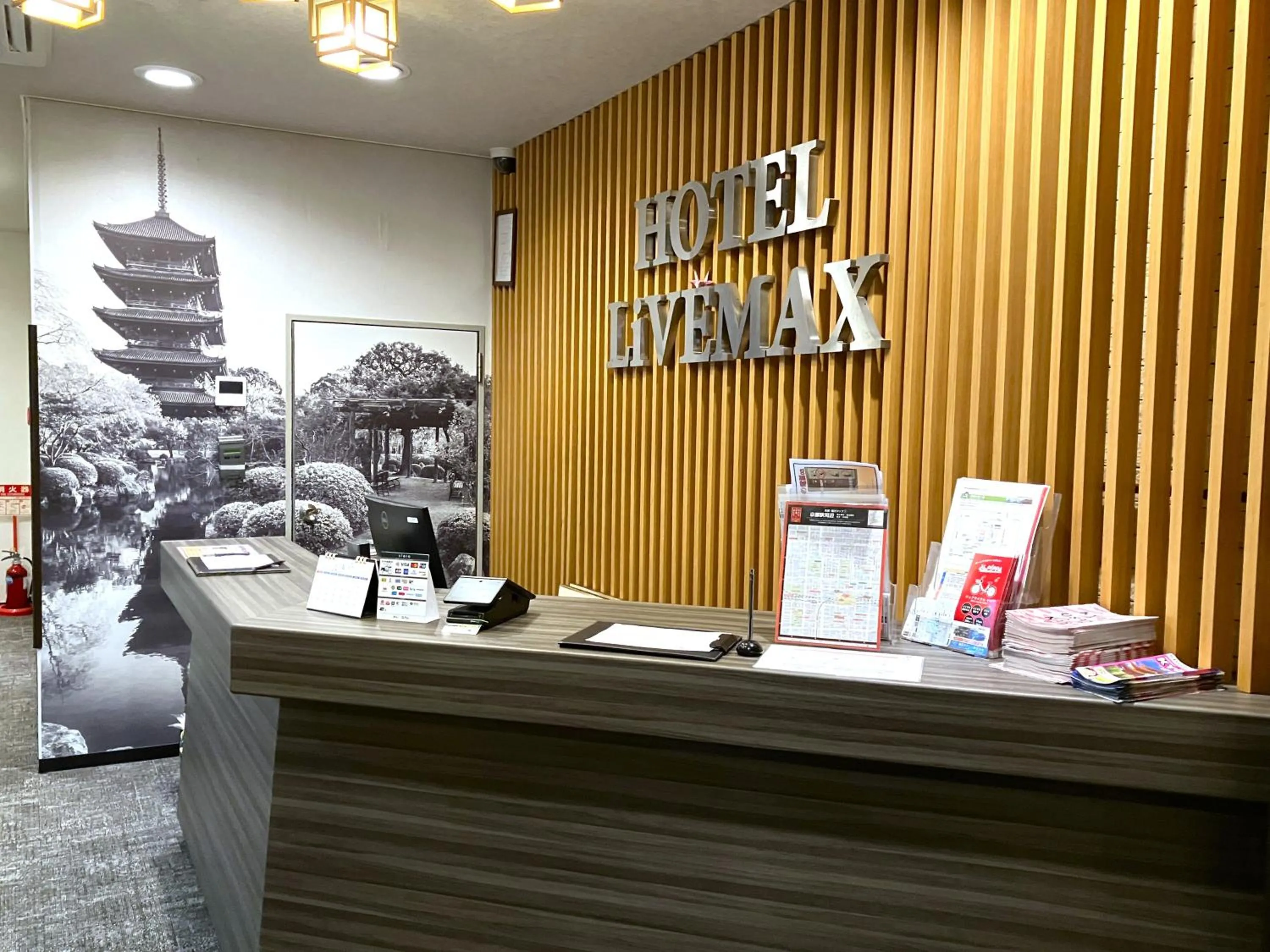 HOTEL LiVEMAX Kyoto Ekimae