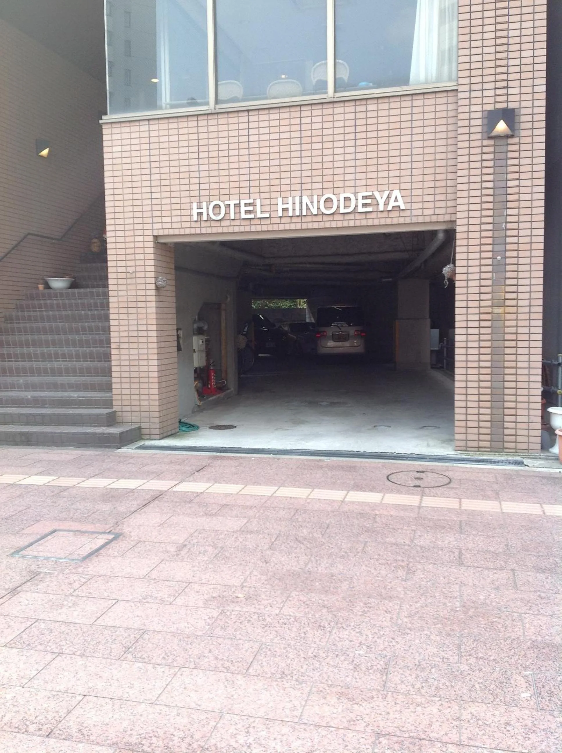 Facade/entrance in Hotel Hinodeya