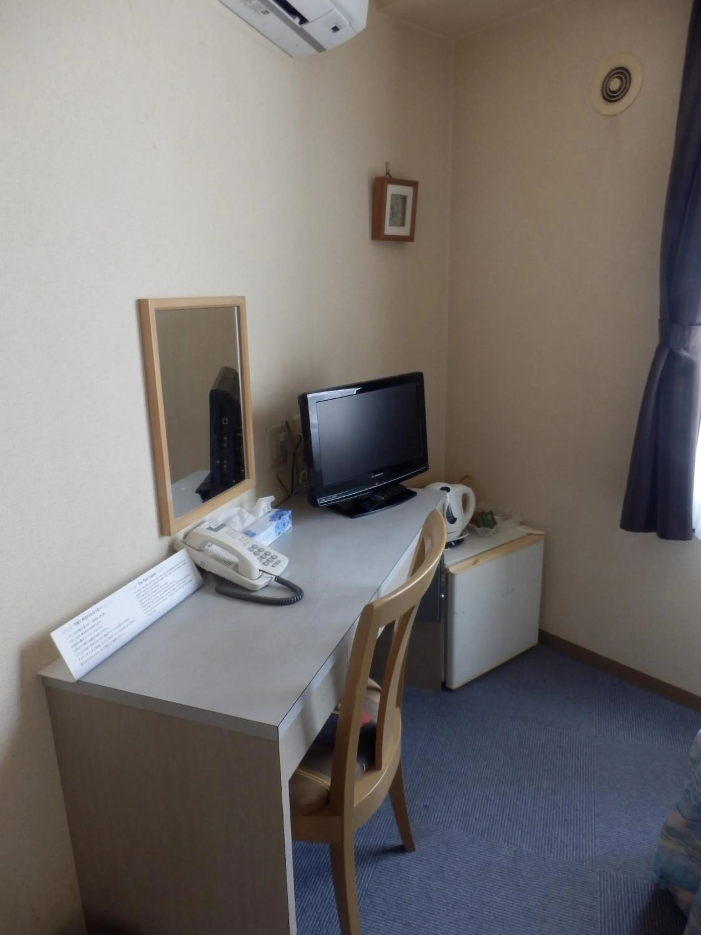 Decorative detail in Hotel Hinodeya