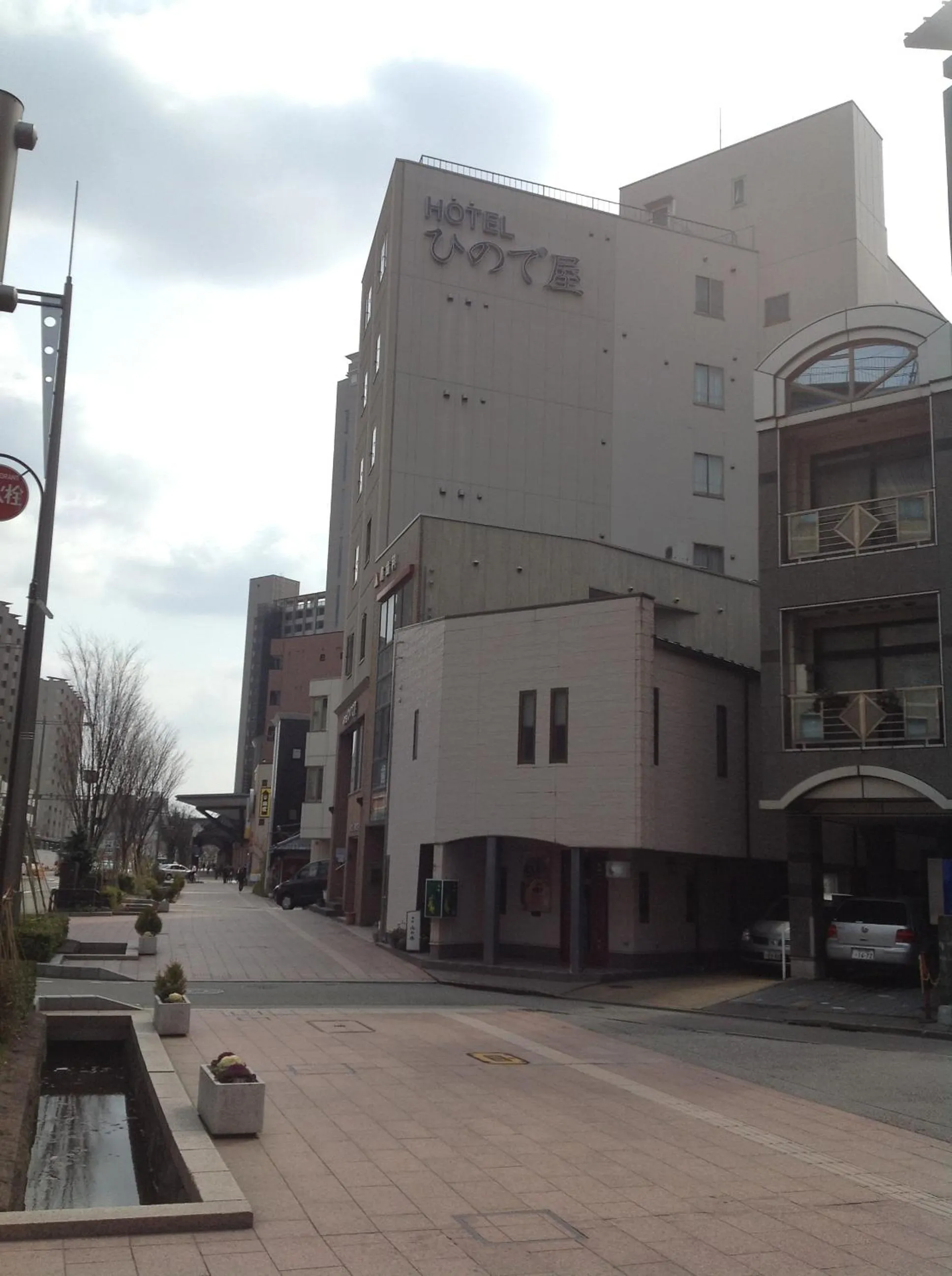 Property building in Hotel Hinodeya