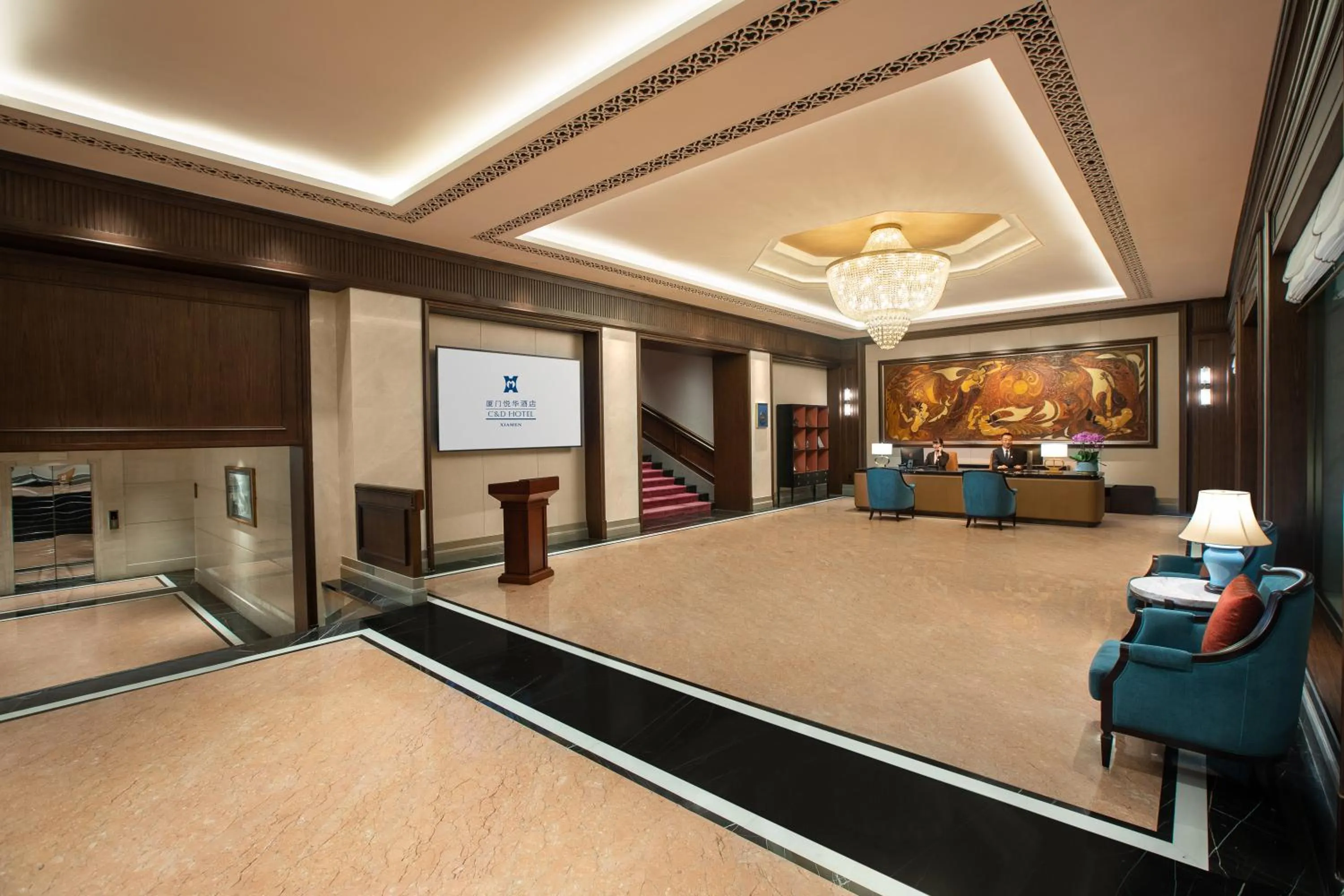 Restaurant/places to eat in Xiamen C&D Hotel