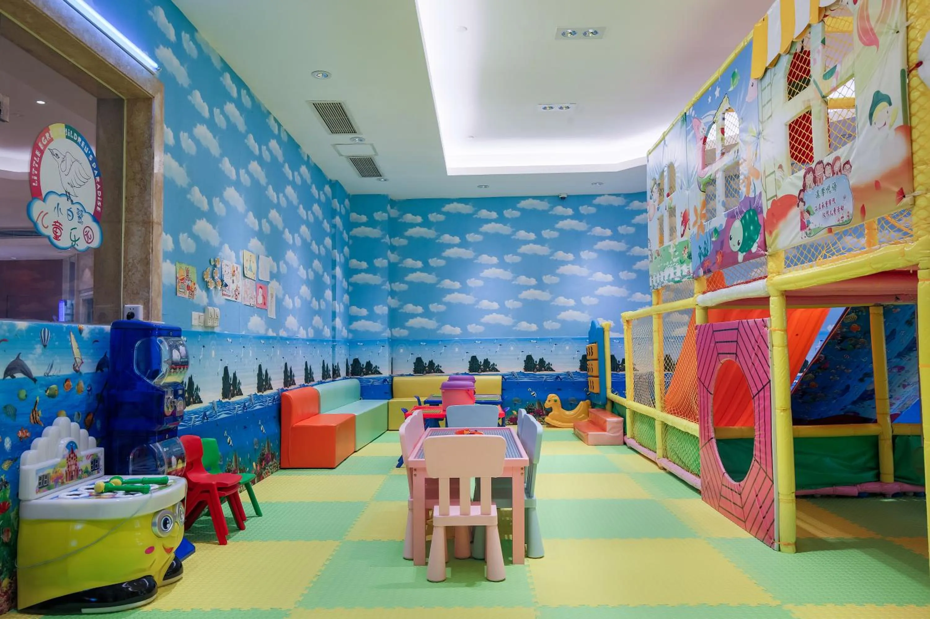 Kids's club in Xiamen C&D Hotel