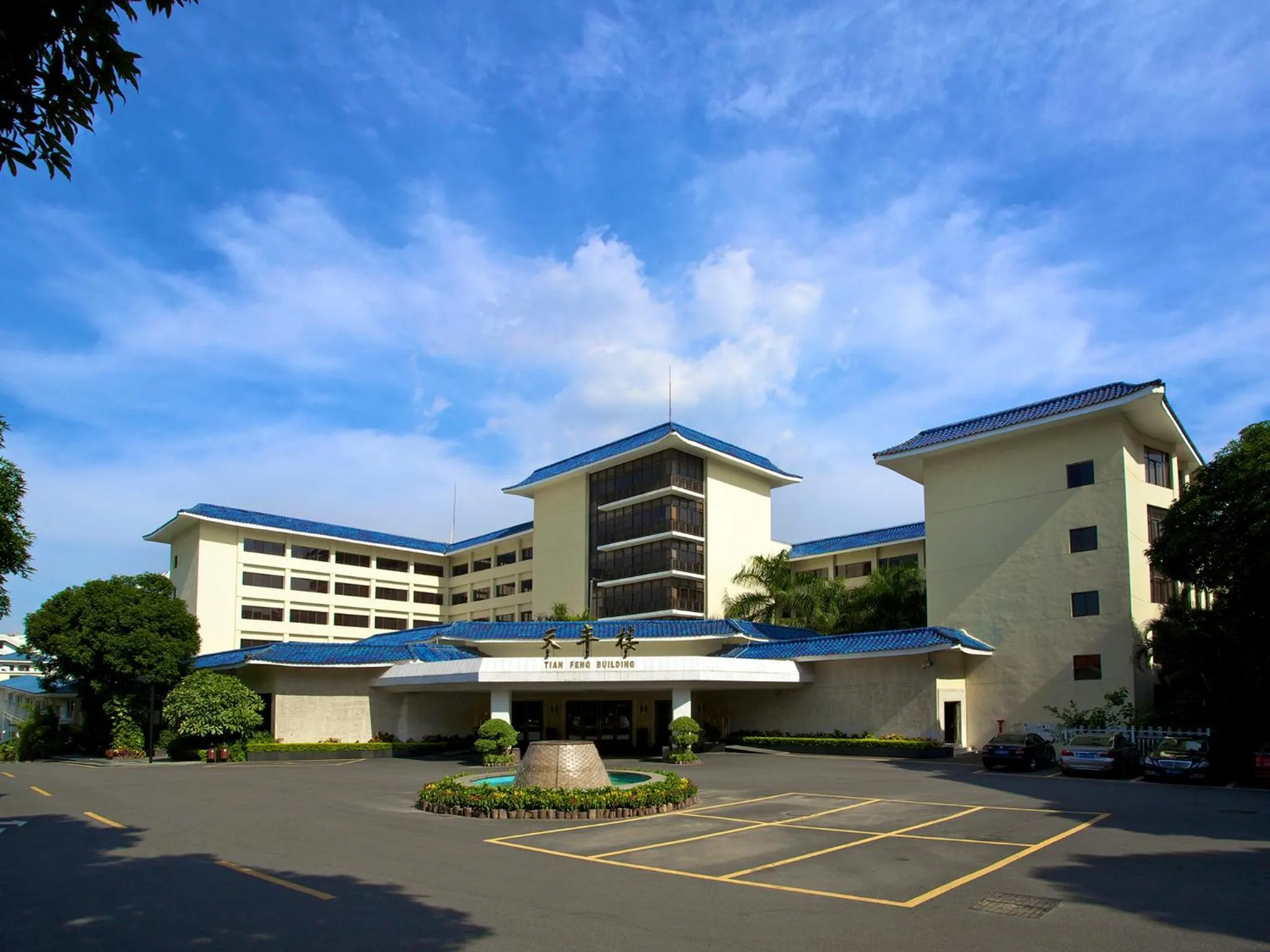 Facade/entrance in Xiamen C&D Hotel