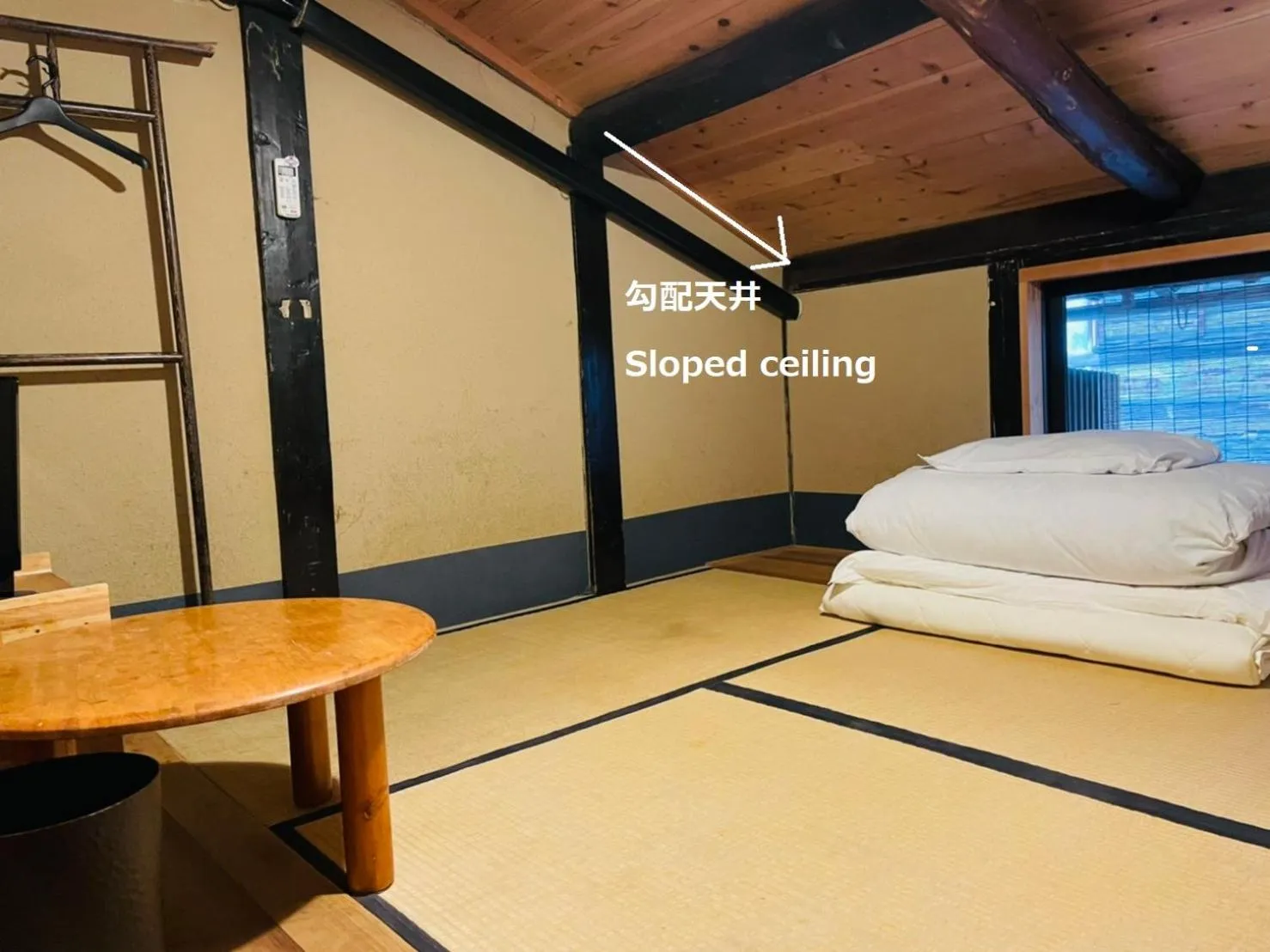 Photo of the whole room, Bed in Nagomi-Ryokan Yuu
