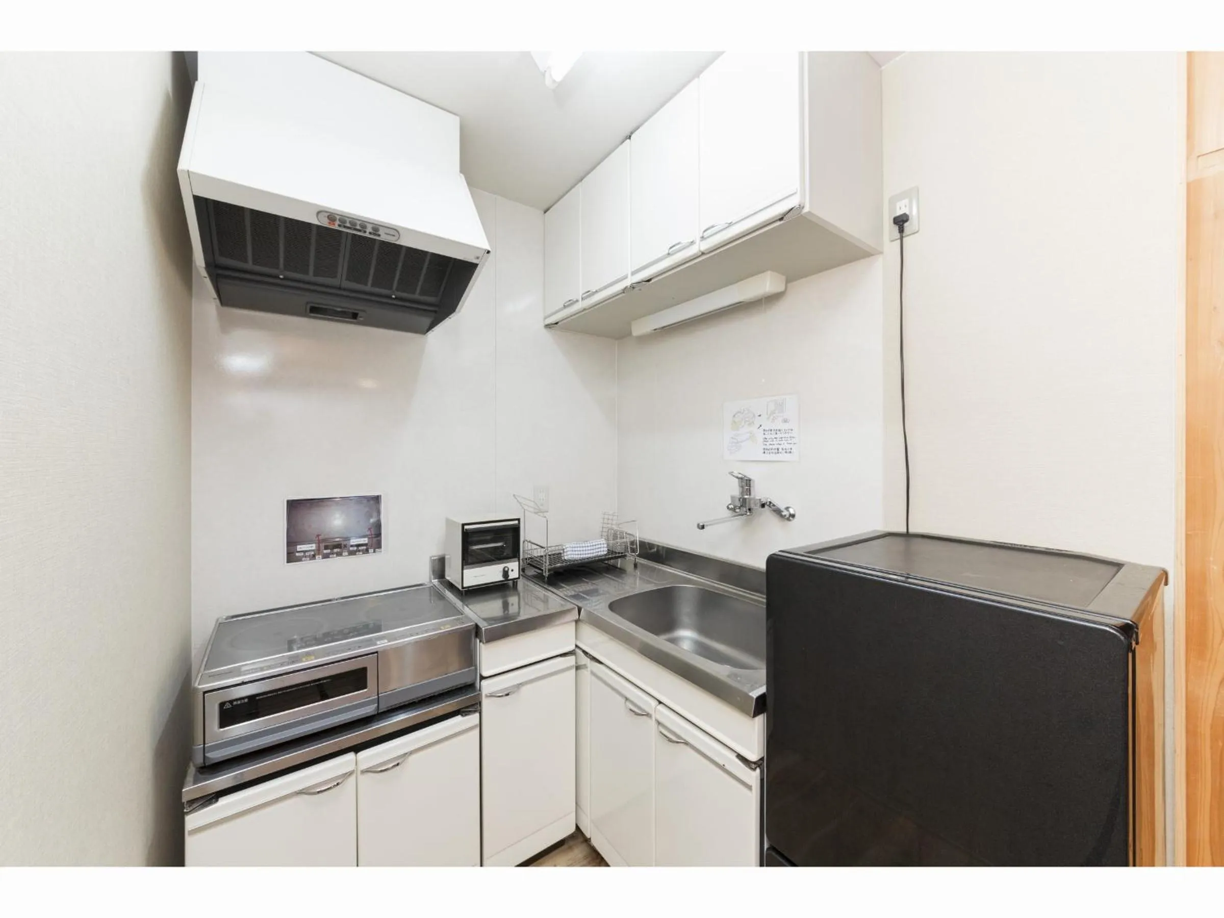 Kitchen or kitchenette in Nagomi-Ryokan Yuu