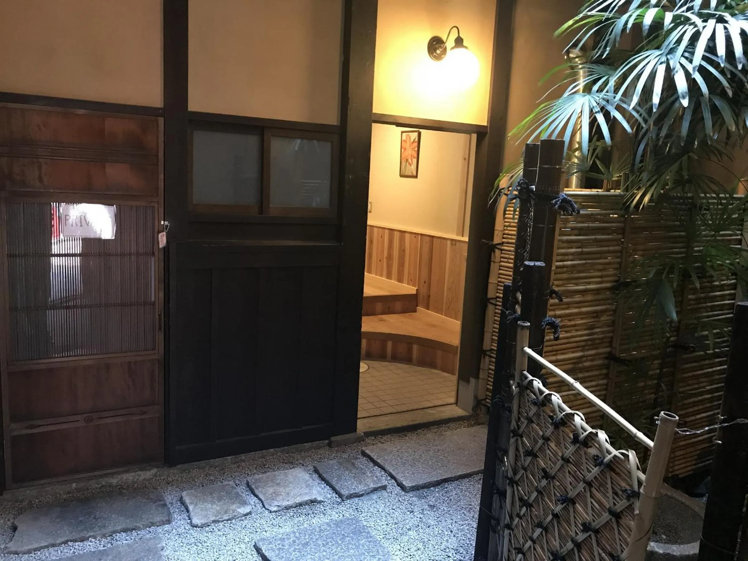 Property building in Nagomi-Ryokan Yuu
