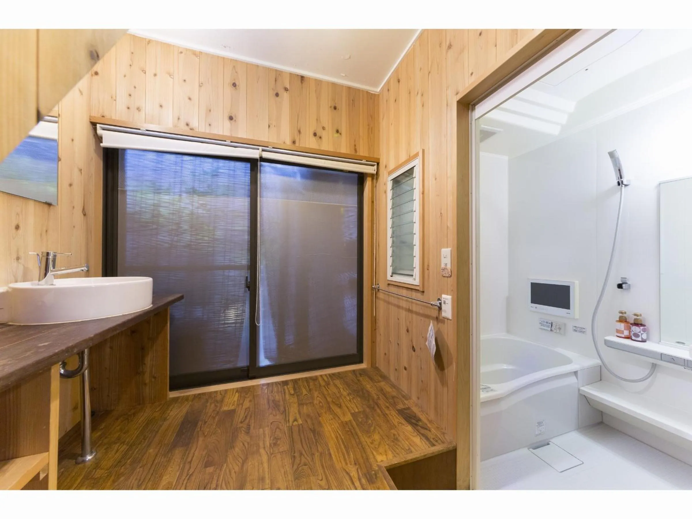 Bathroom in Nagomi-Ryokan Yuu