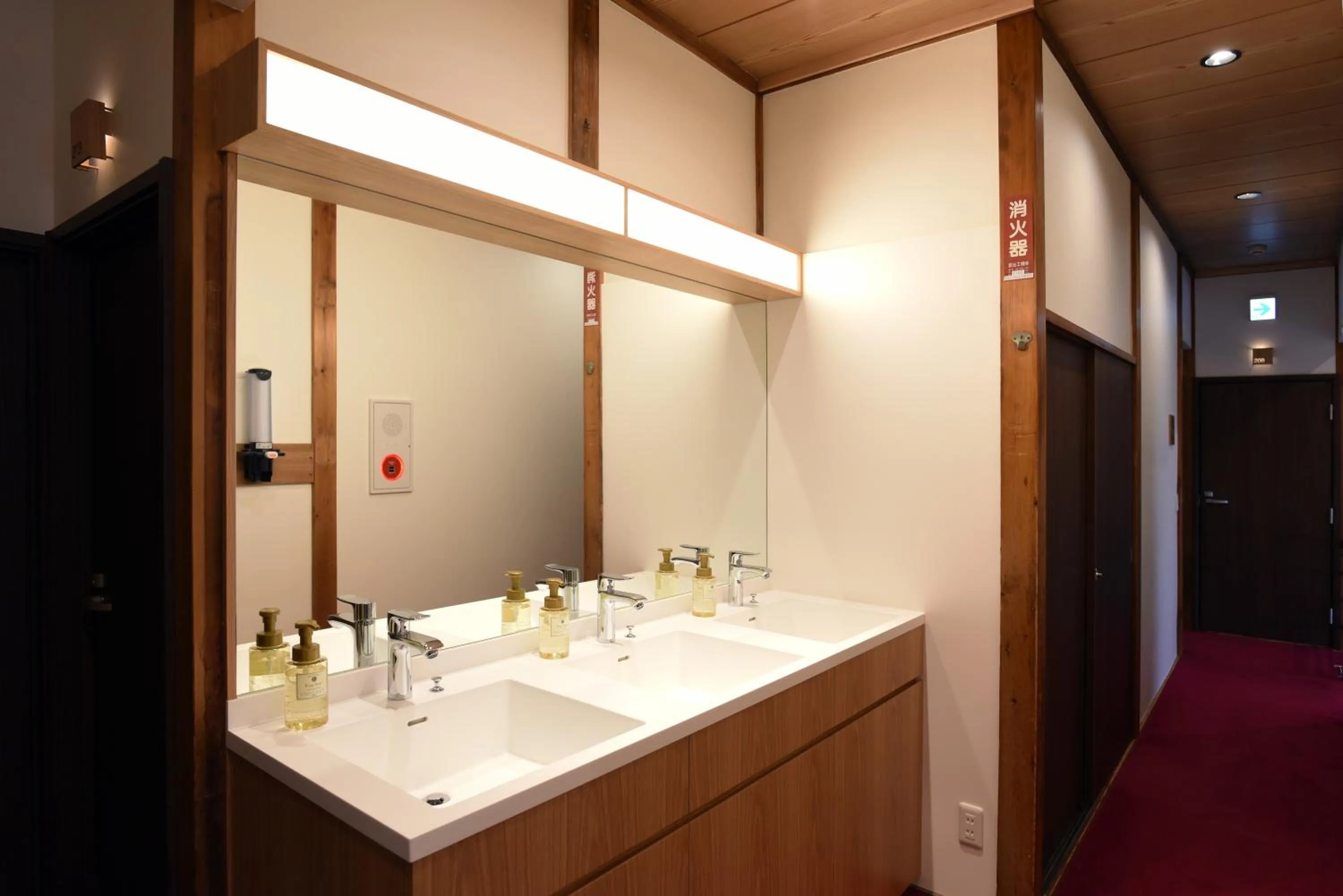 Area and facilities in Ryokan Sansuiso