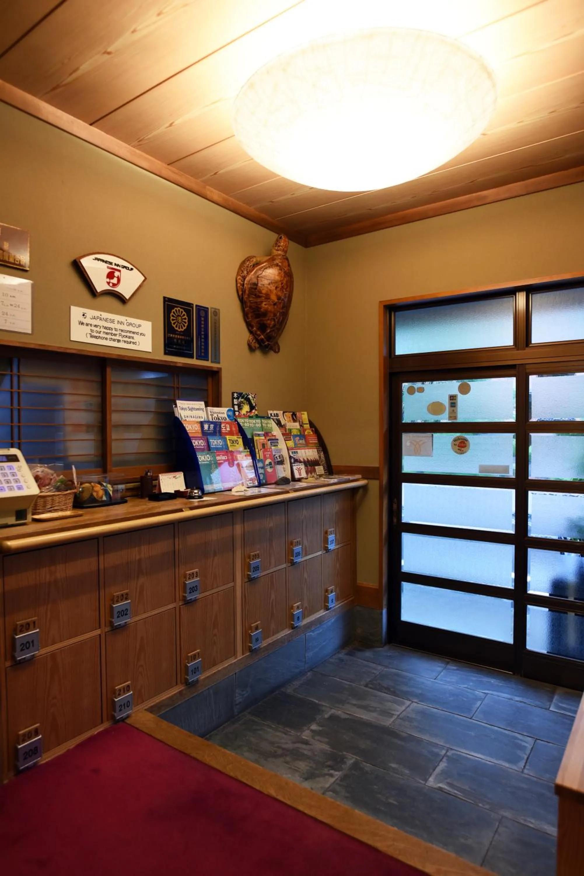 Lobby or reception in Ryokan Sansuiso