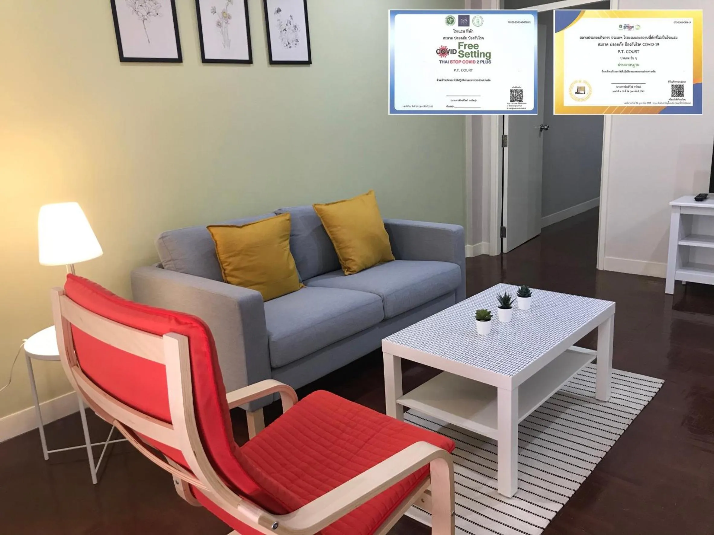 Living room in P.T. Court