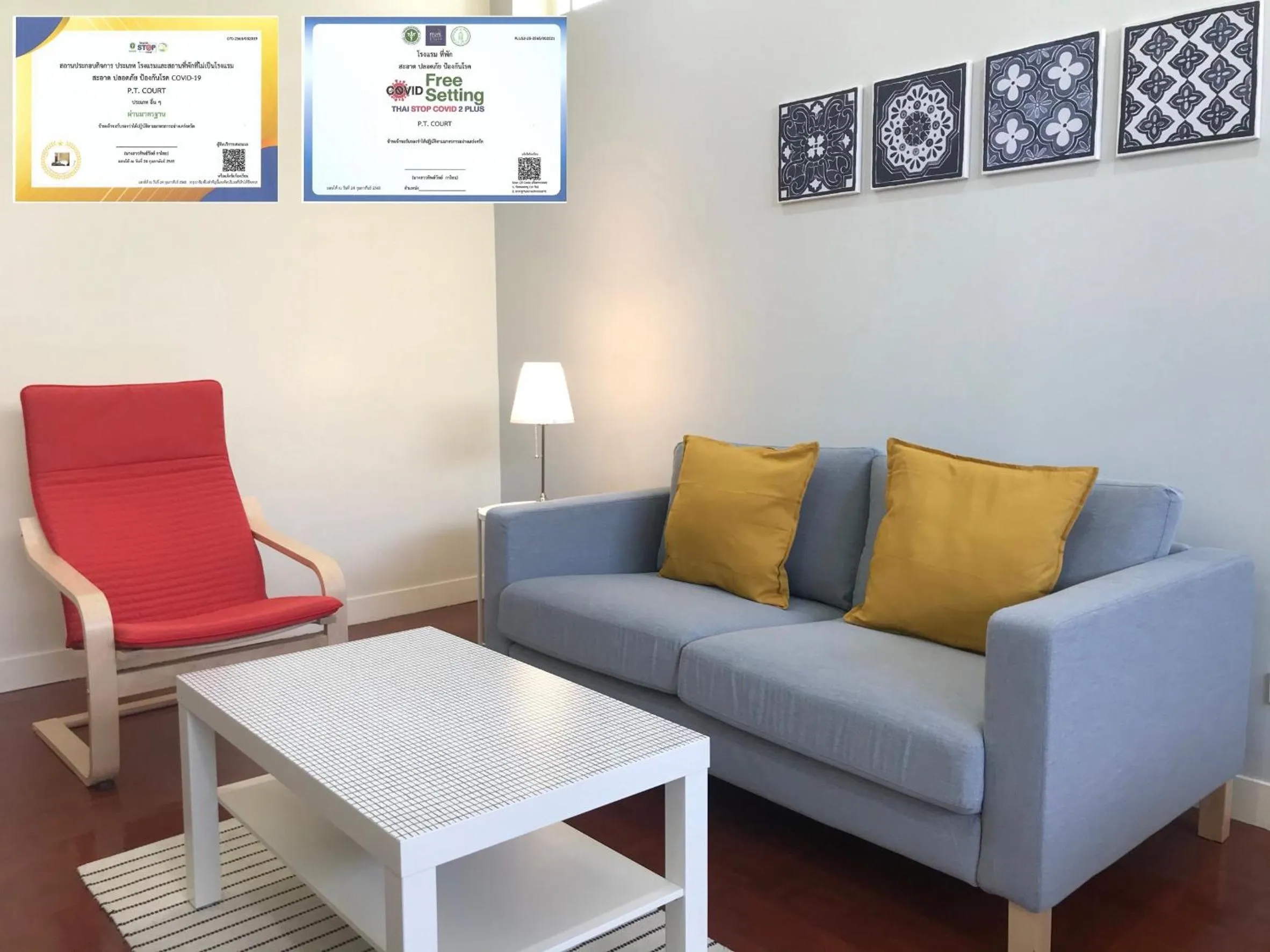 Living room in P.T. Court