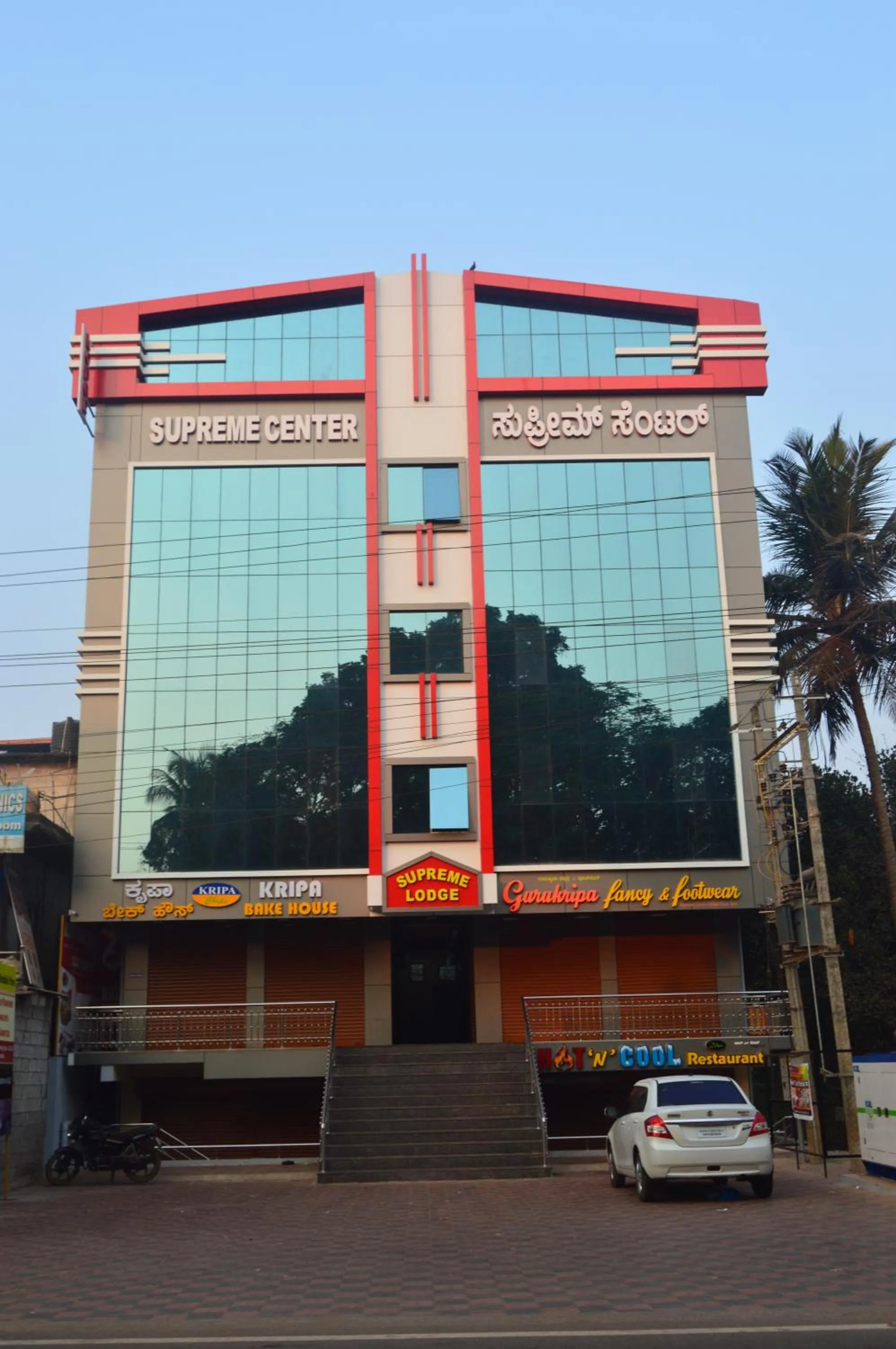 SUPREME LODGe
