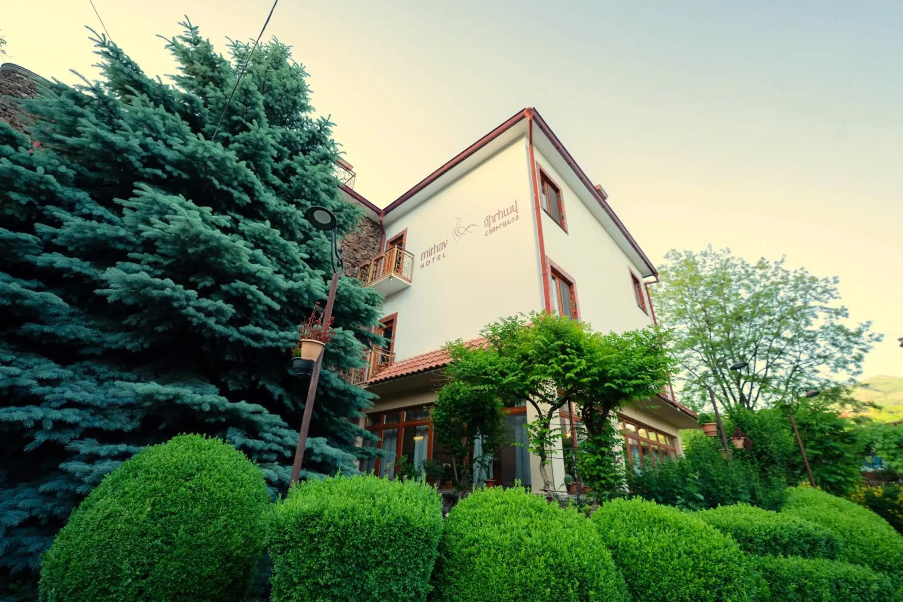 Hotel Mirhav Hotel Mirhav