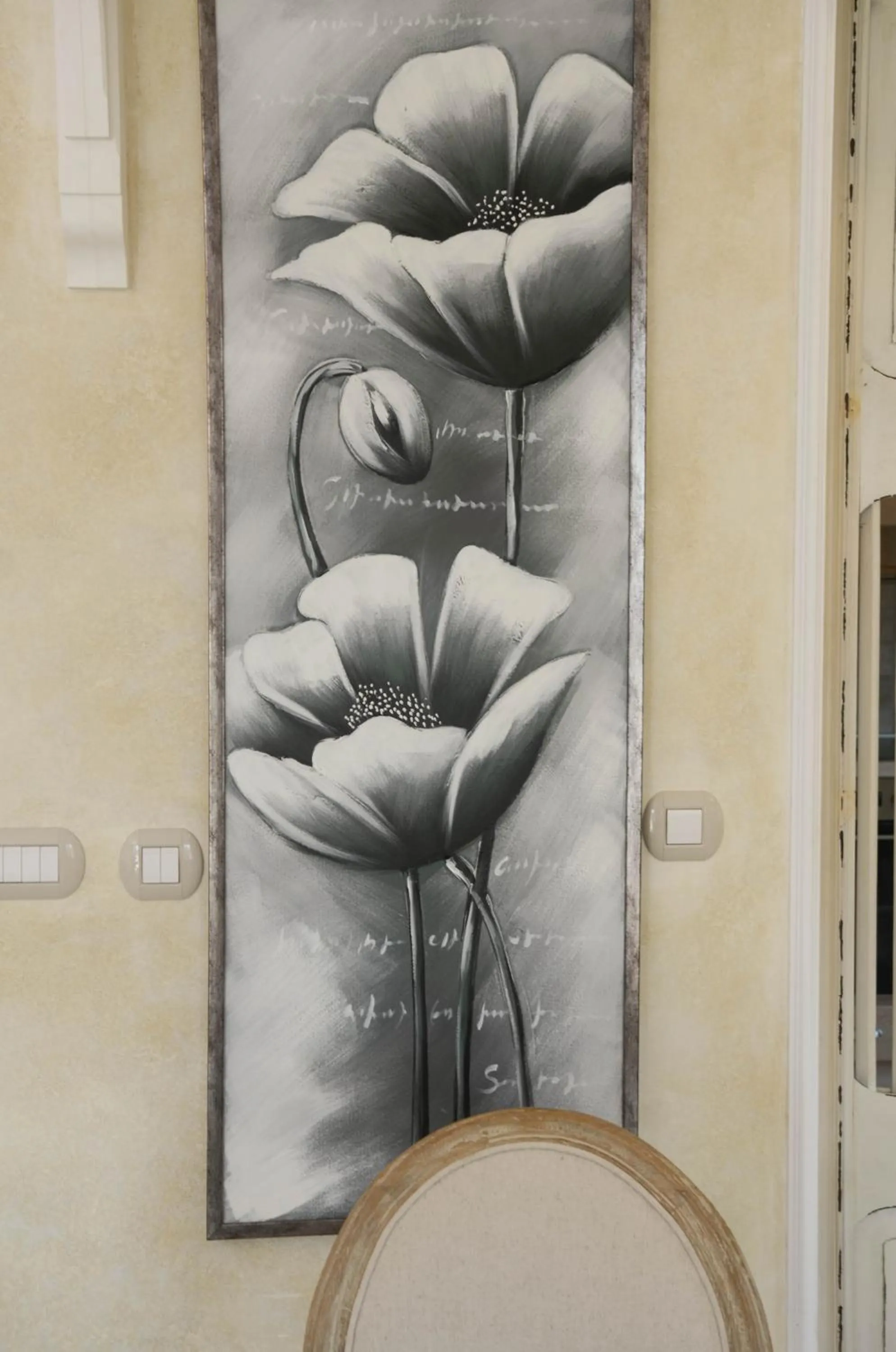 Decorative detail in Residence Bilyana