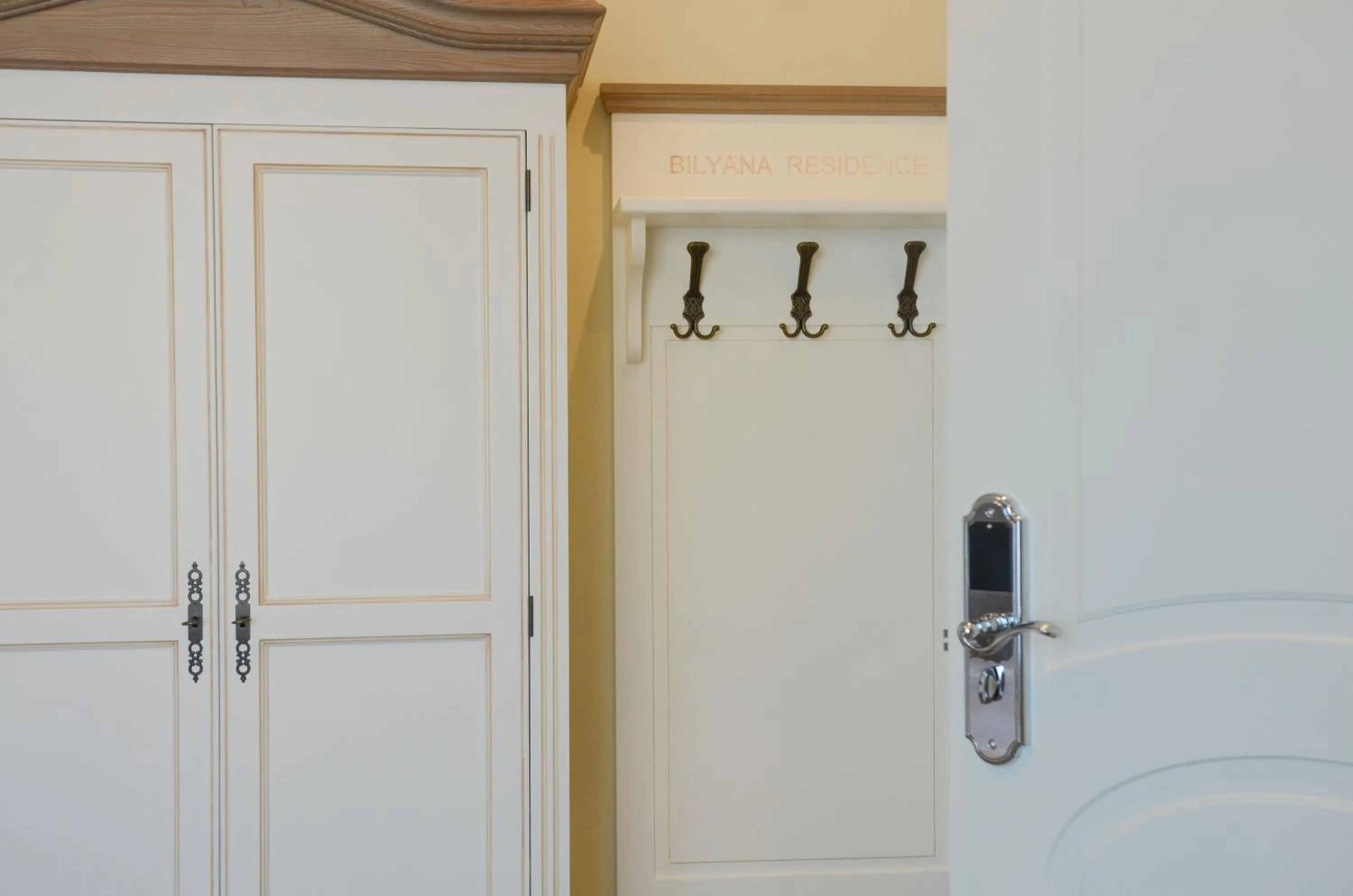 wardrobe in Residence Bilyana