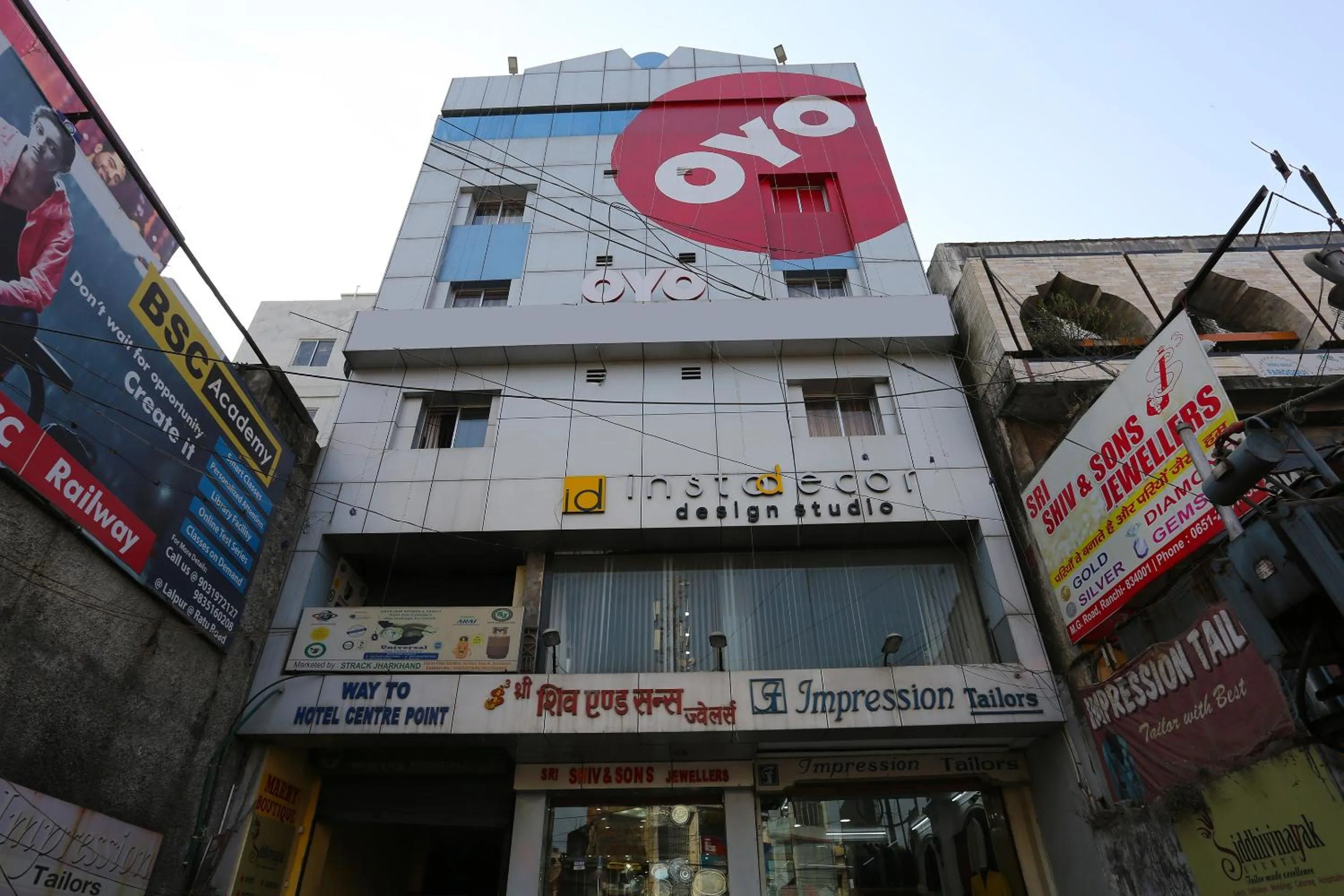 Facade/entrance in Super Hotel O Centre Point