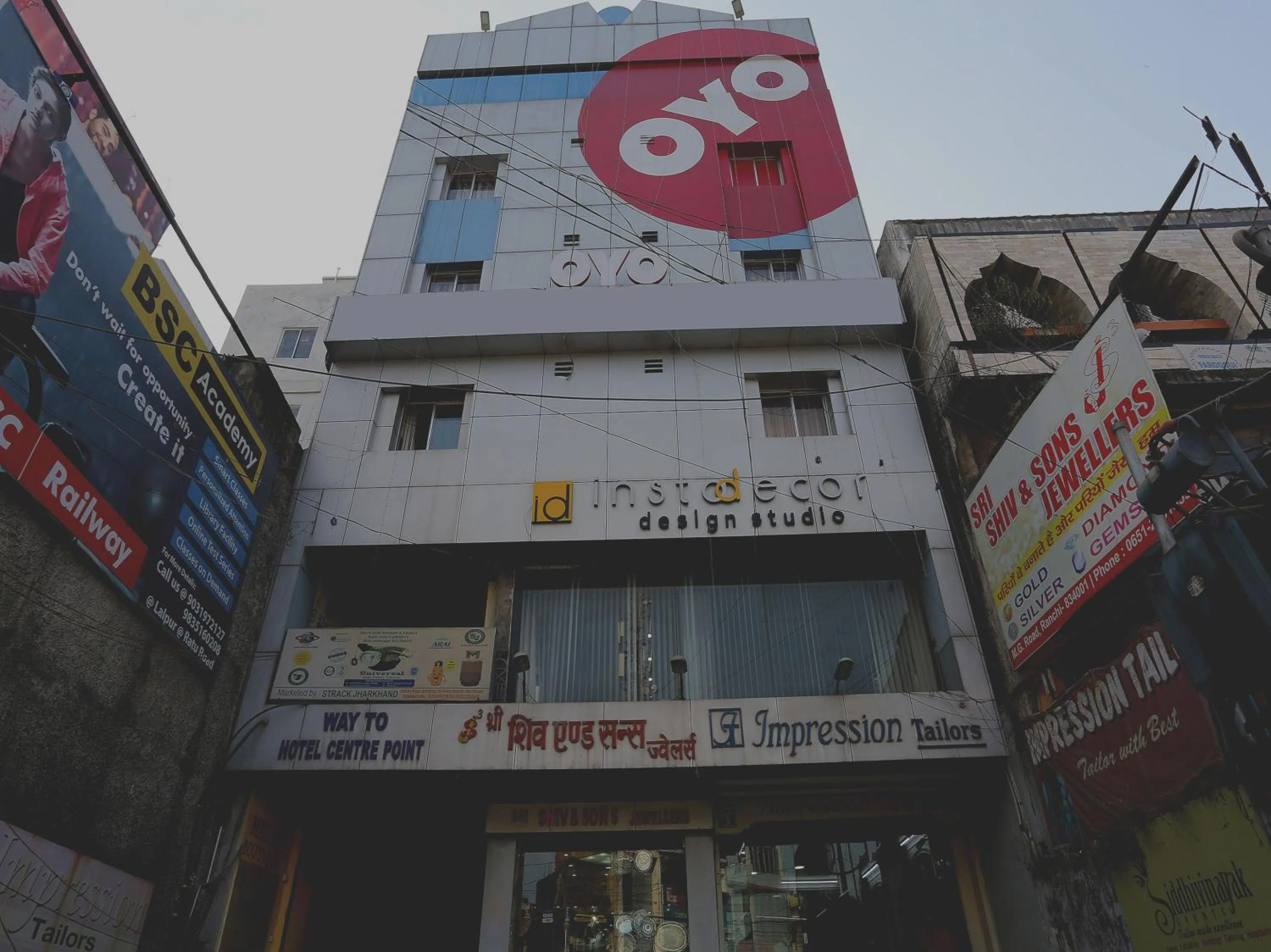 Facade/entrance in Super Hotel O Centre Point