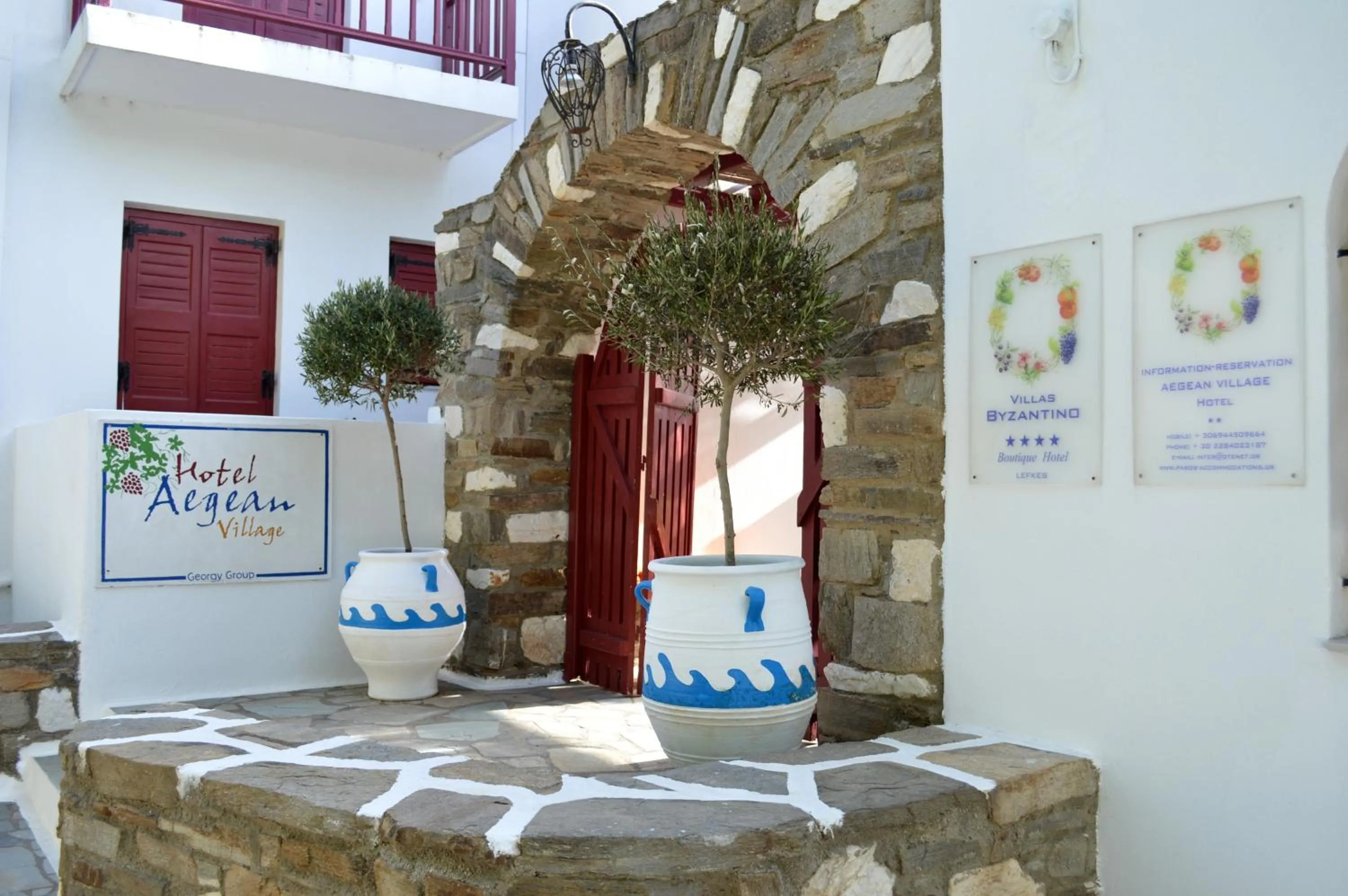 Facade/entrance in Aegean Village