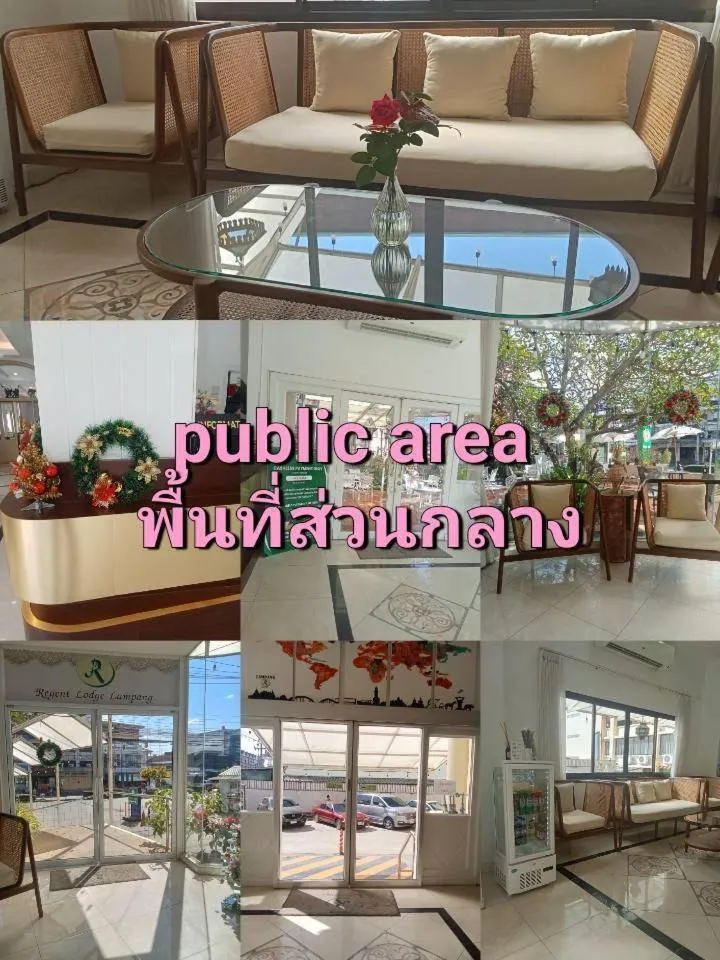 Restaurant/places to eat in Regent Lodge Lampang