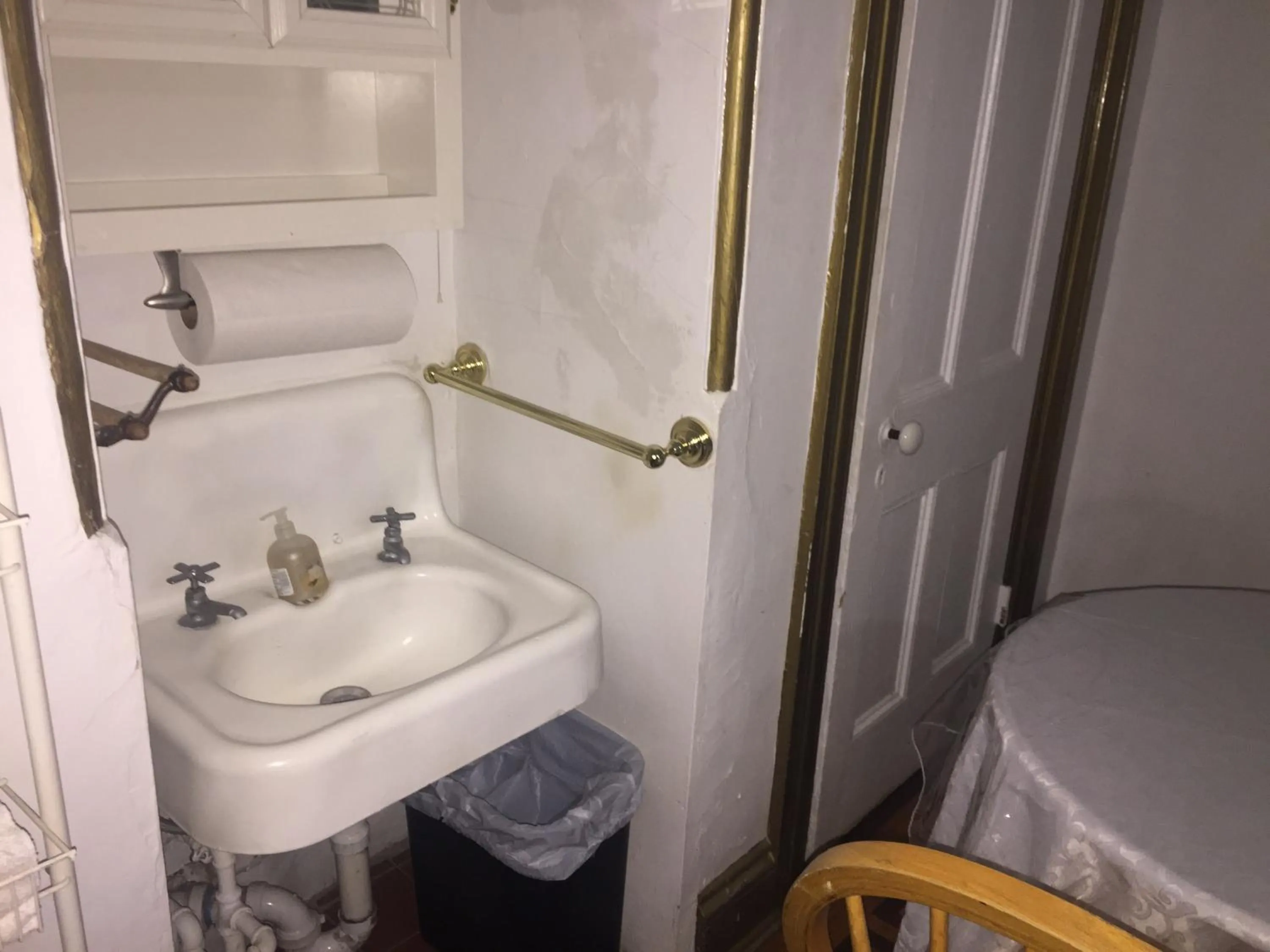 Illumination Bed & Breakfast