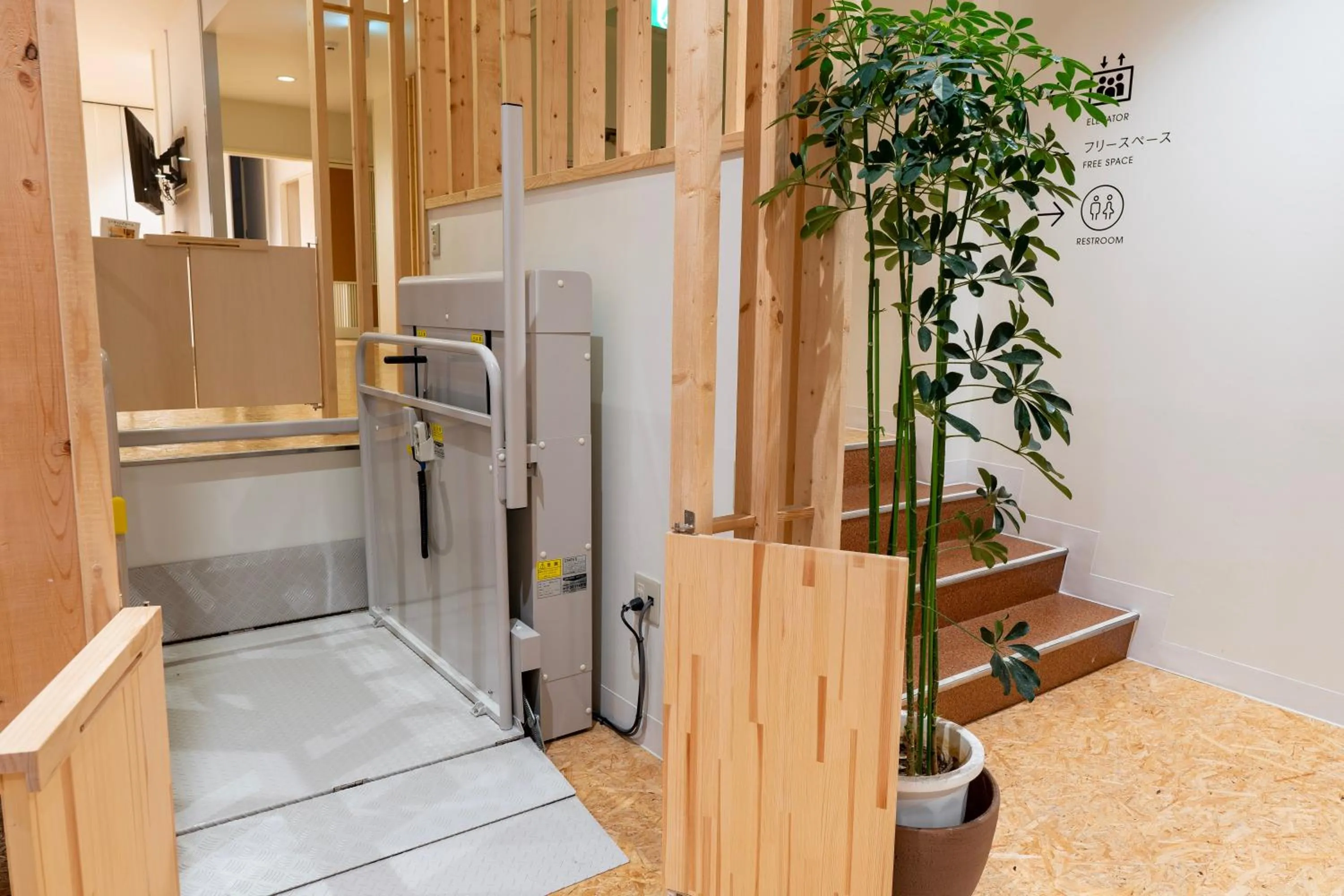 Facility for disabled guests in YUMORI ONSEN HOSTEL